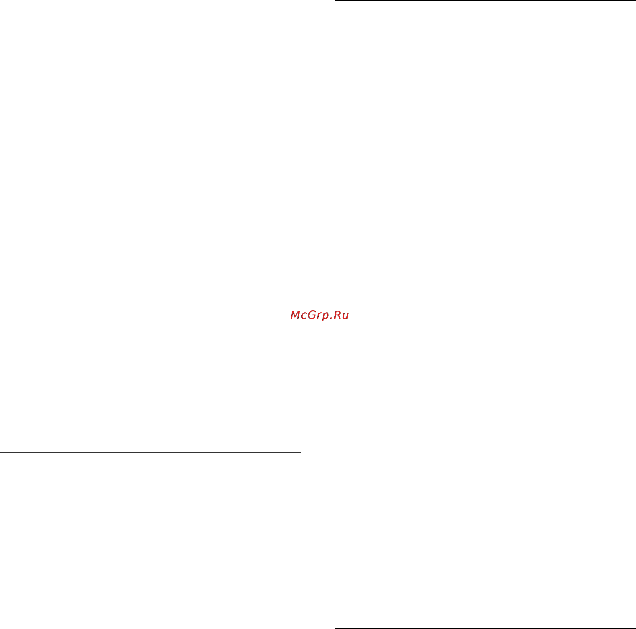 Philips 32PHT4319 [63/70] Реєстрація