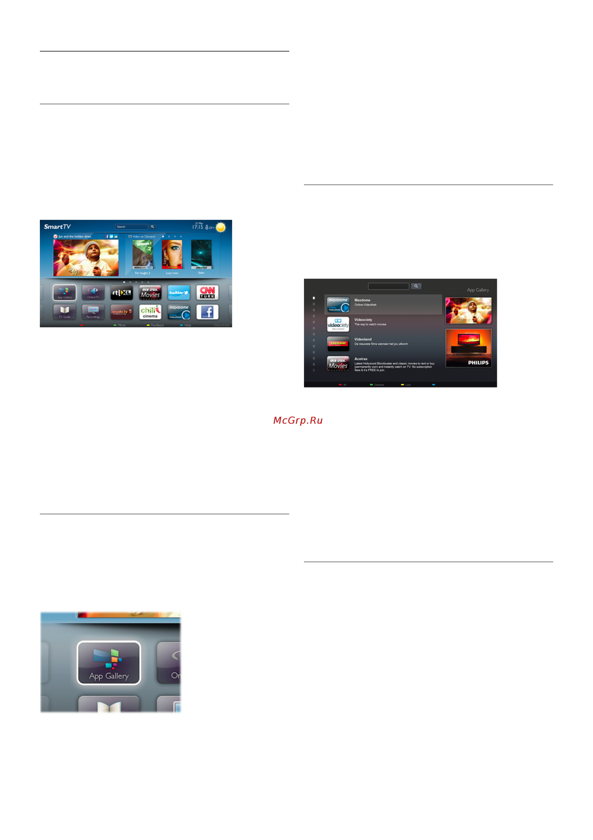 Philips 37PFL6007H [3/68] Smart tv