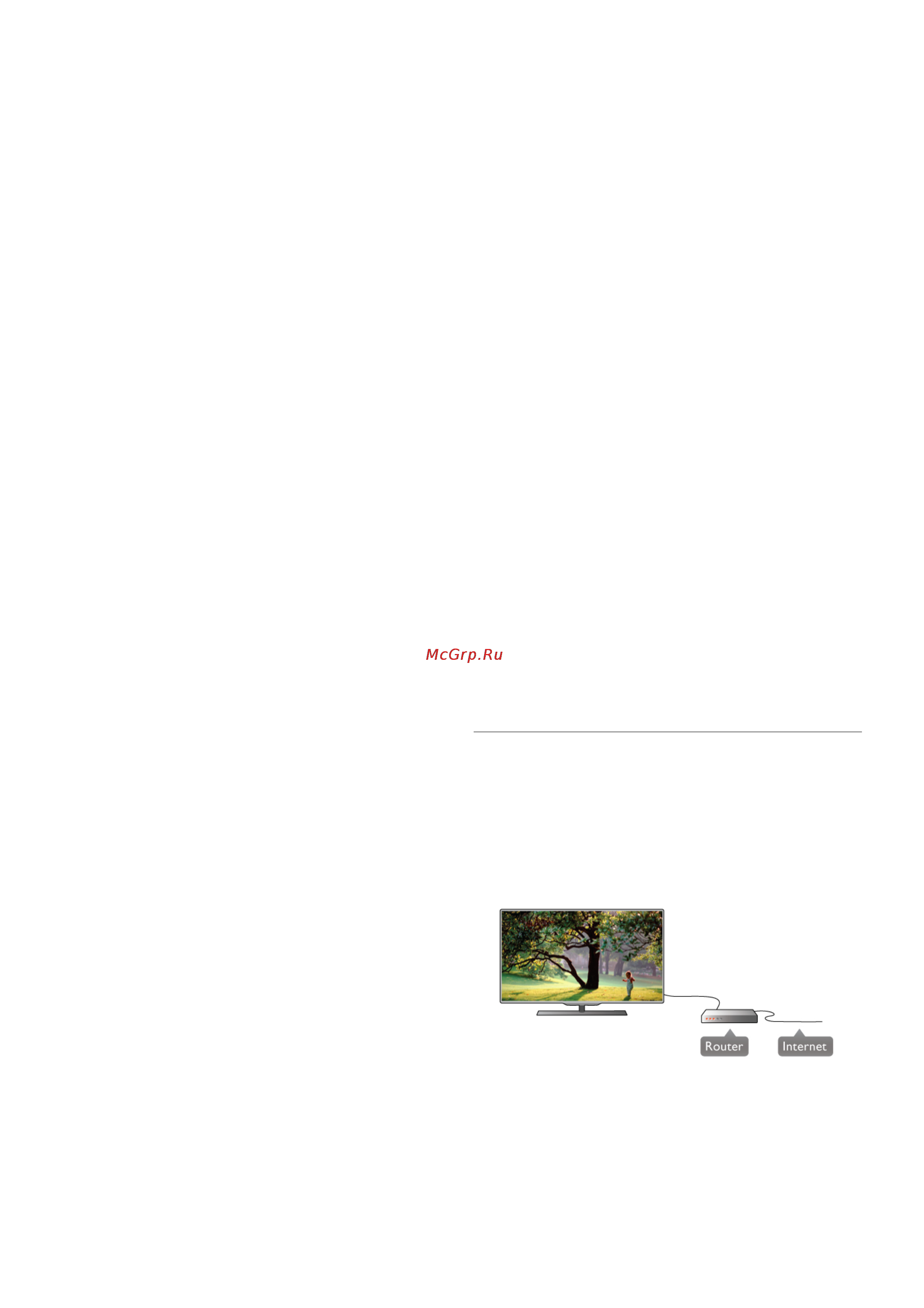 Philips 37PFL6007H [7/68] 3 6 10