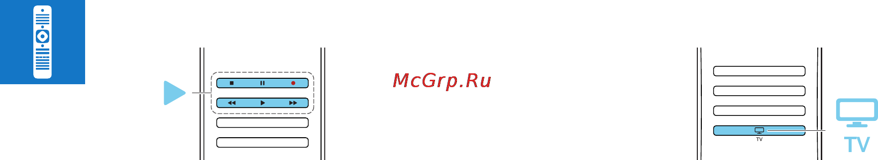 Philips 37PFL6007T Инструкция по быстрому запуску онлайн [18/24] 118485