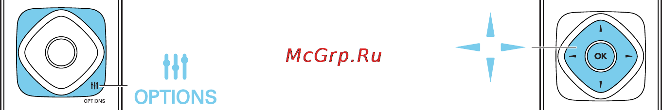 Philips 37PFL6007T Инструкция по быстрому запуску онлайн [21/24] 118485