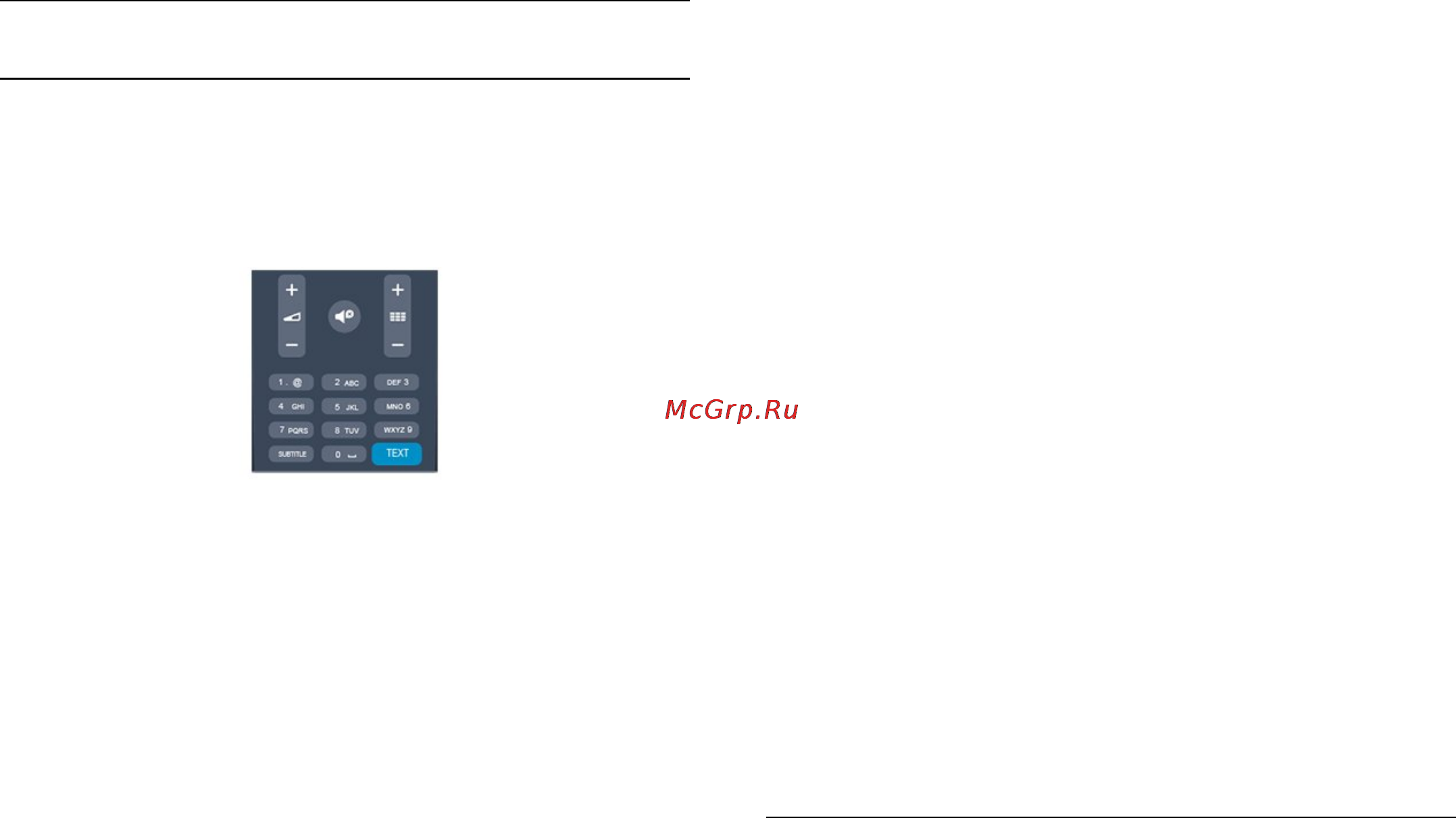 Philips 40PFT4319 [20/70] Текст телетекст