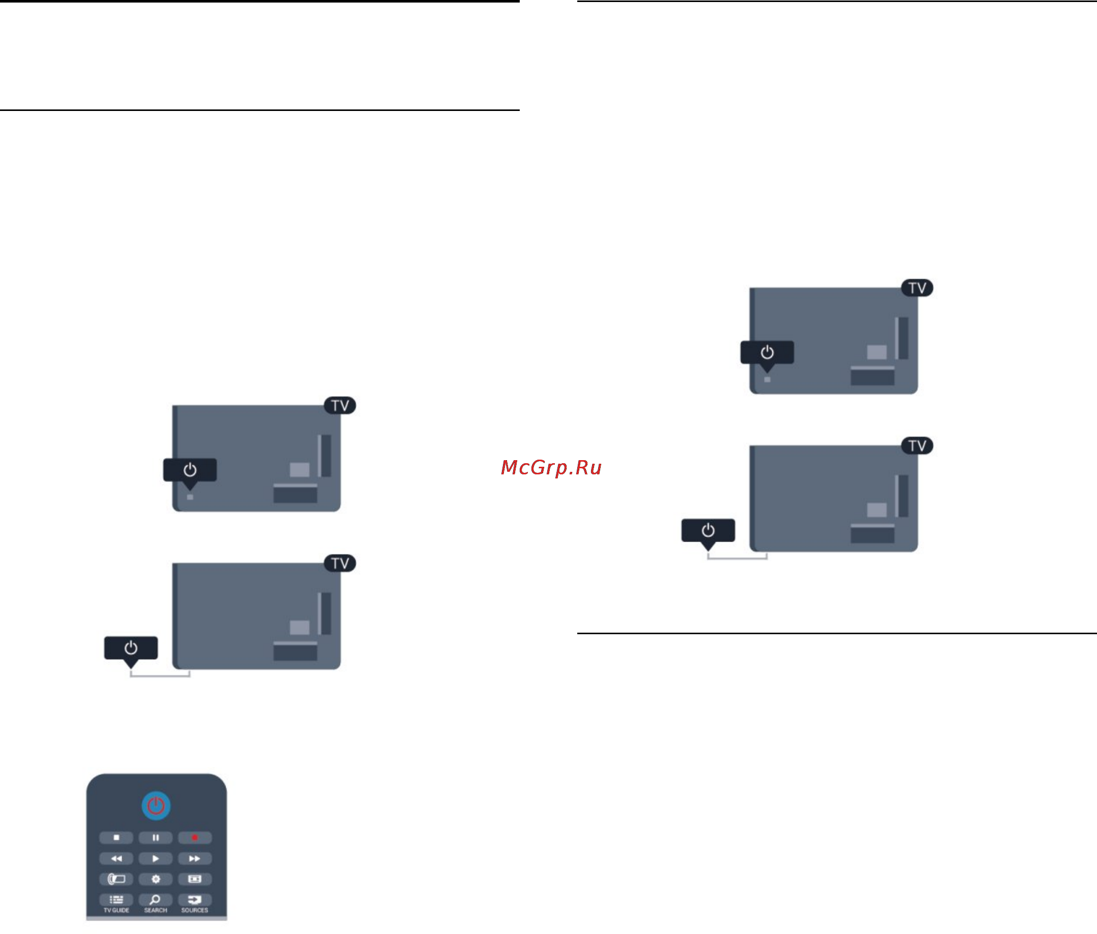Philips 42PFH6309 [23/96] Яркость текстового знака