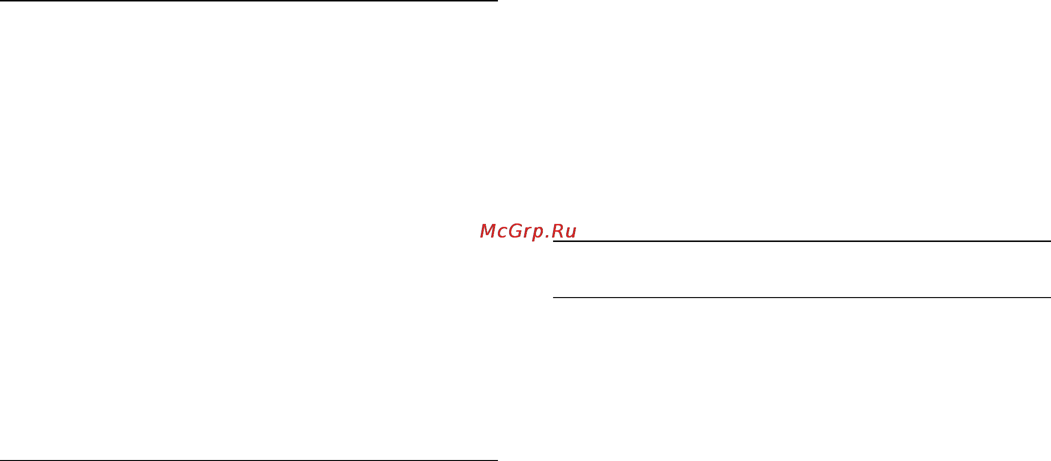 Philips 42PFH6309 [33/96] Dvb t или dvb c