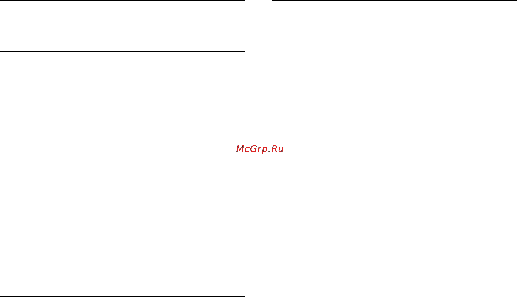 Philips 42PFH6309 [39/96] Часы