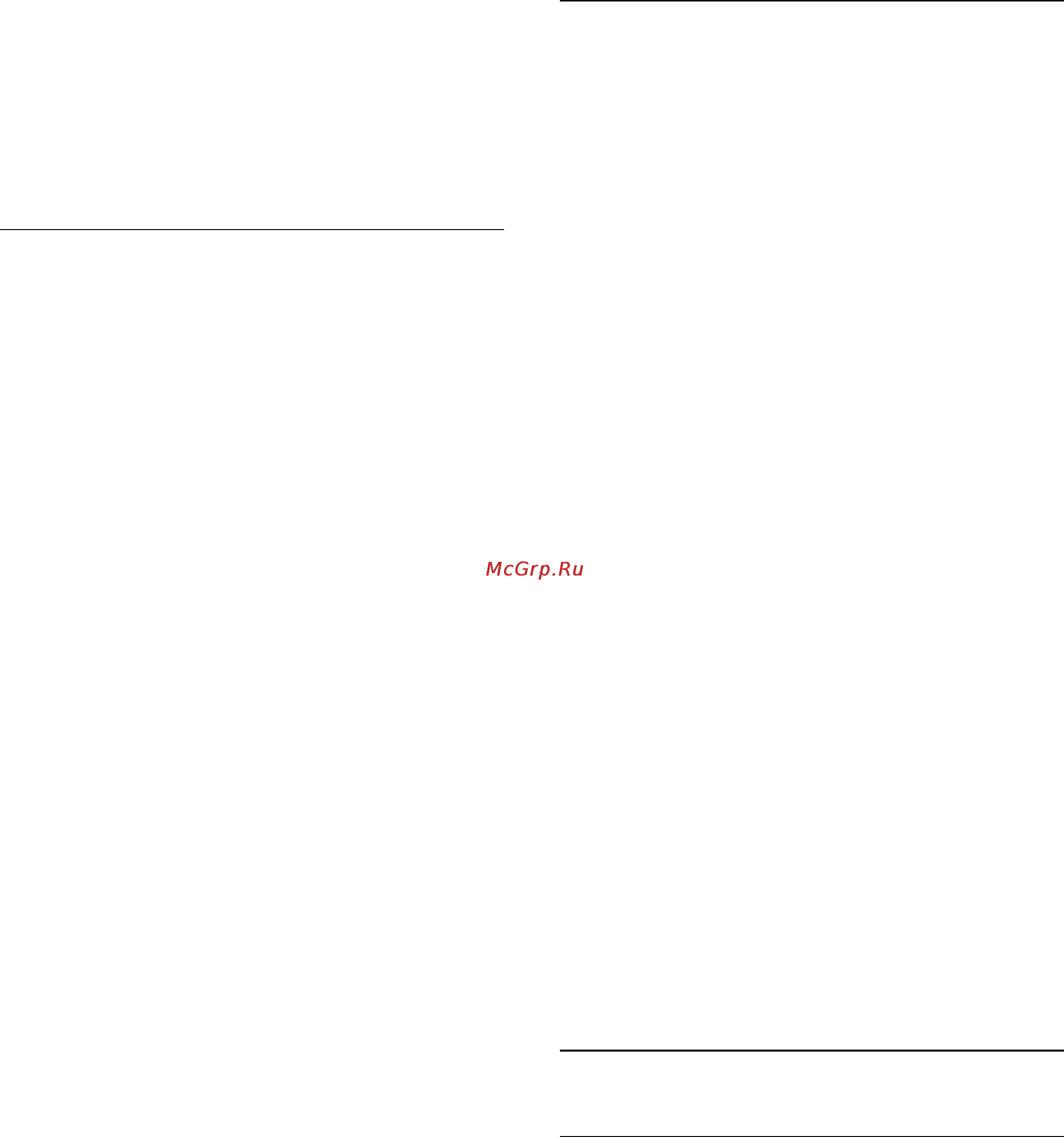 Philips 42PFH6309 [44/96] Слушайте музыку