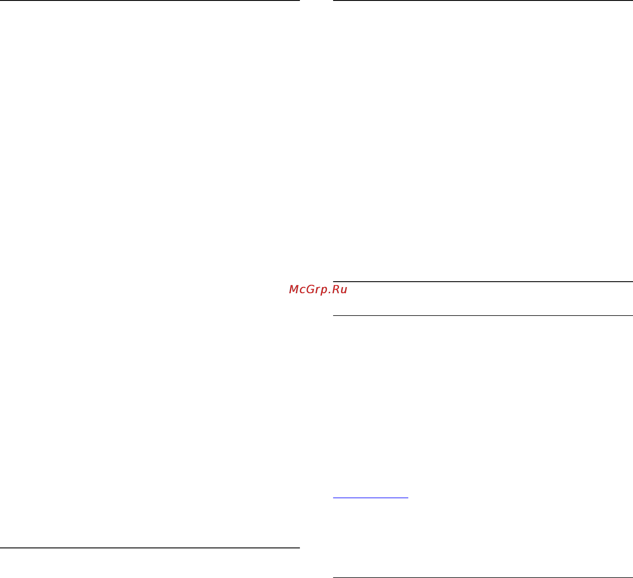 Philips 42PFH6309 [54/96] Прием вызовов