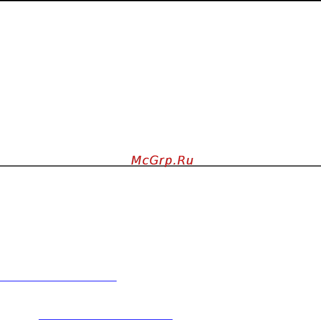 Philips 42PFH6309 [57/96] Условия использования и политика конфиденциальности