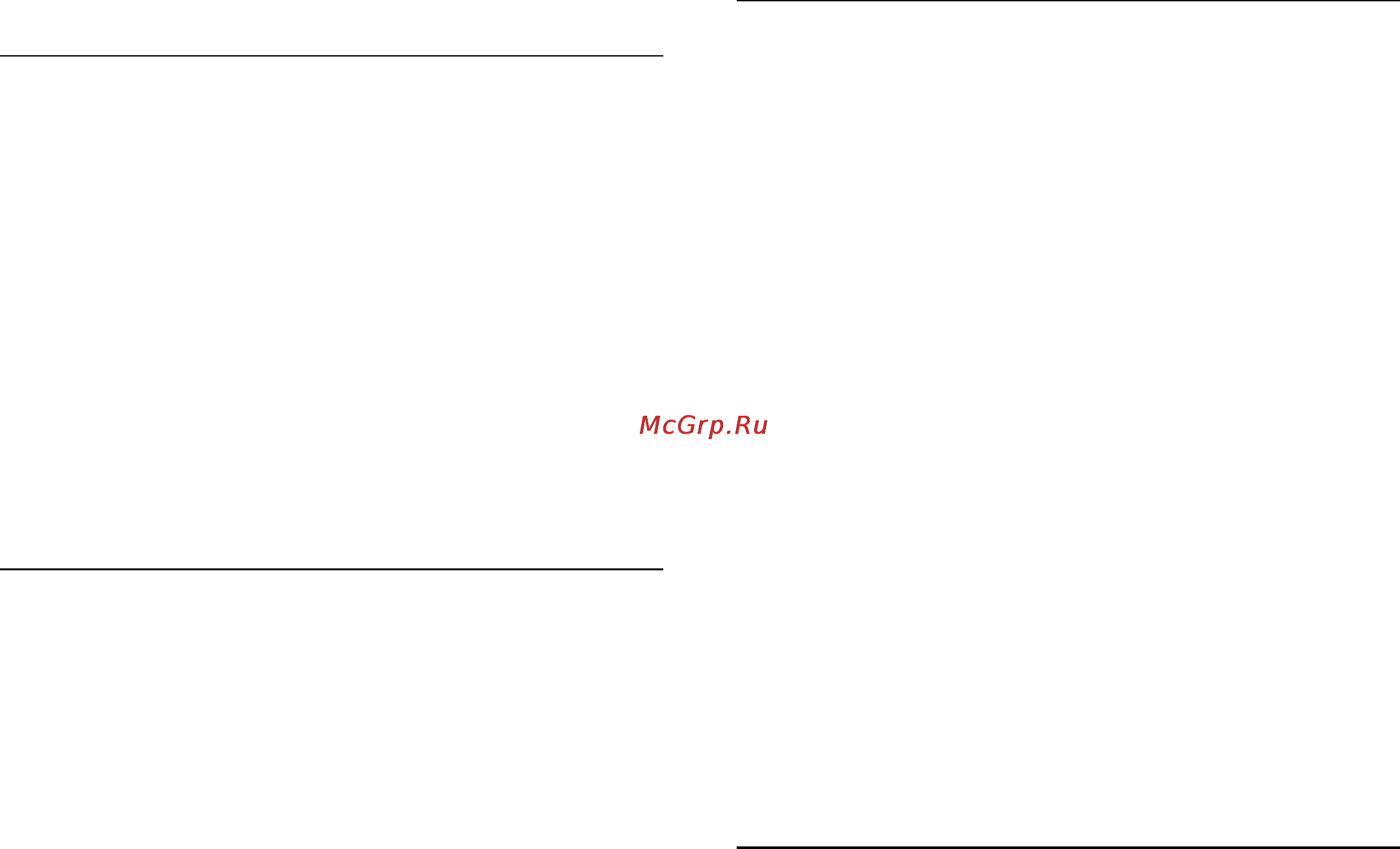 Philips 42PFH6309 [60/96] Приложения аренды видео