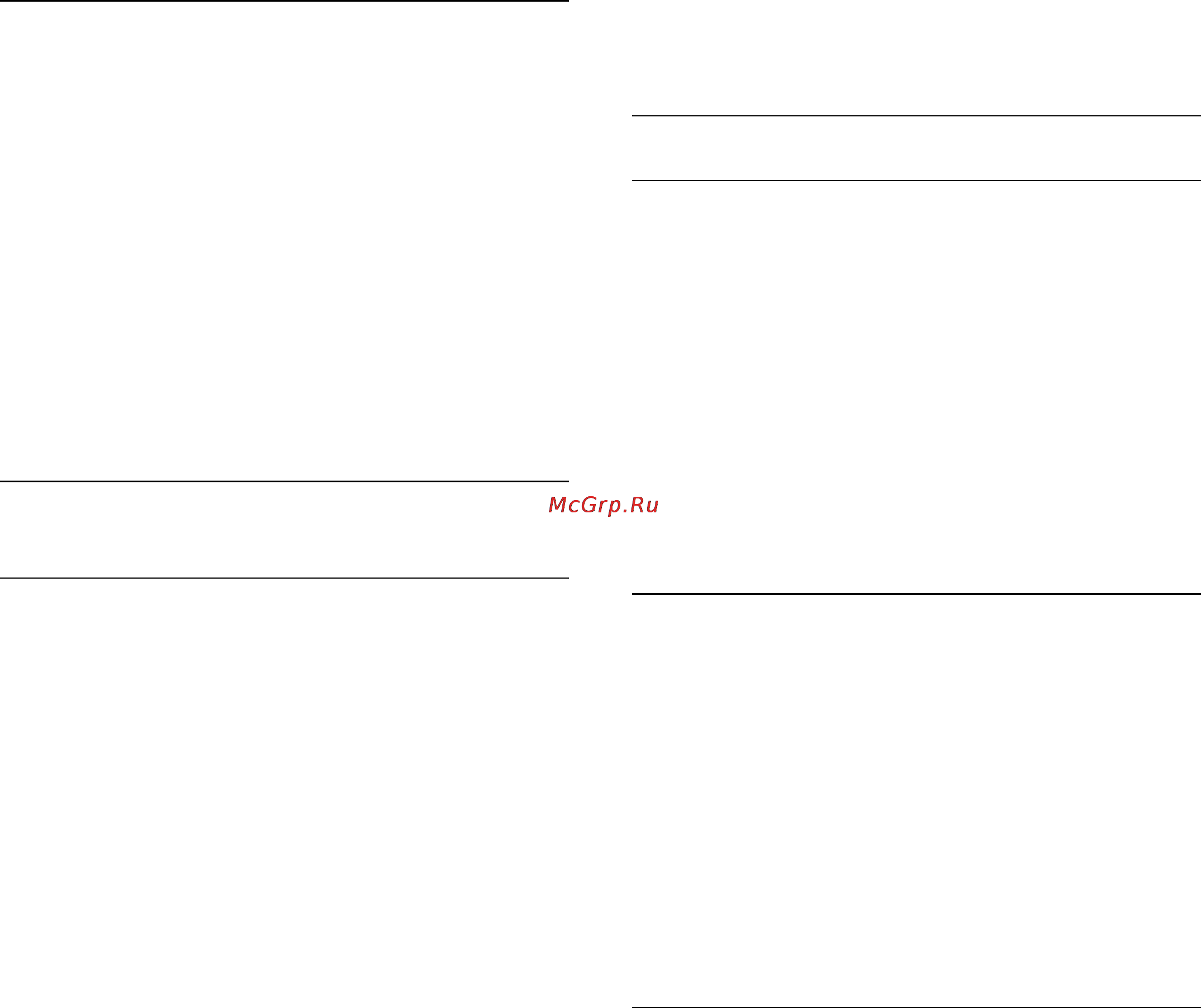 Philips 42PFH6309 [68/96] Стиль звука