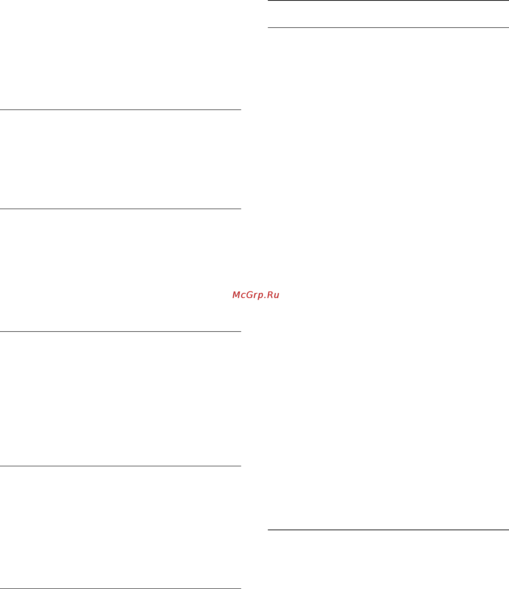 Philips 42PFH6309 [70/96] Установка тв