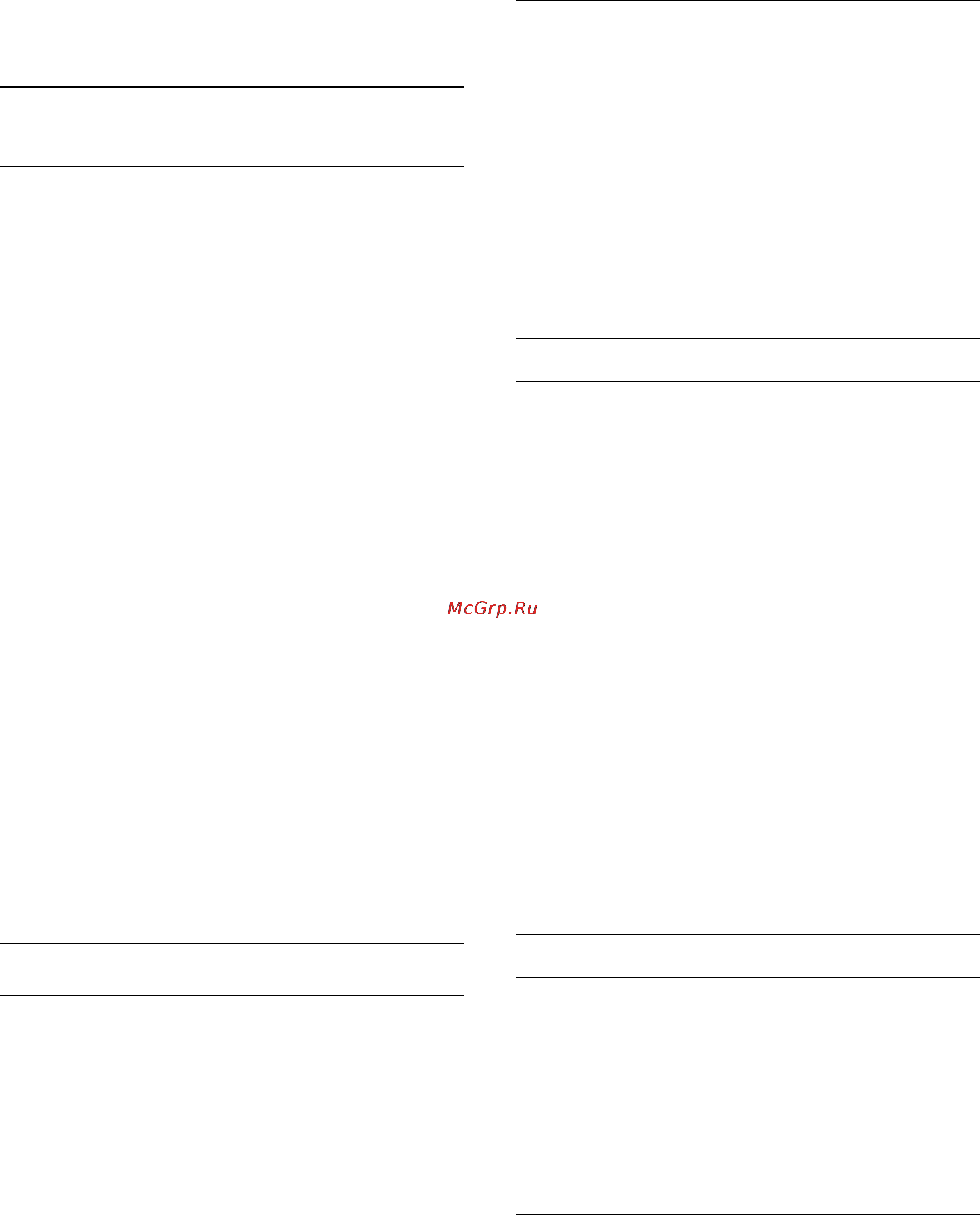 Philips 42PFH6309 [71/96] Стиль ambilight