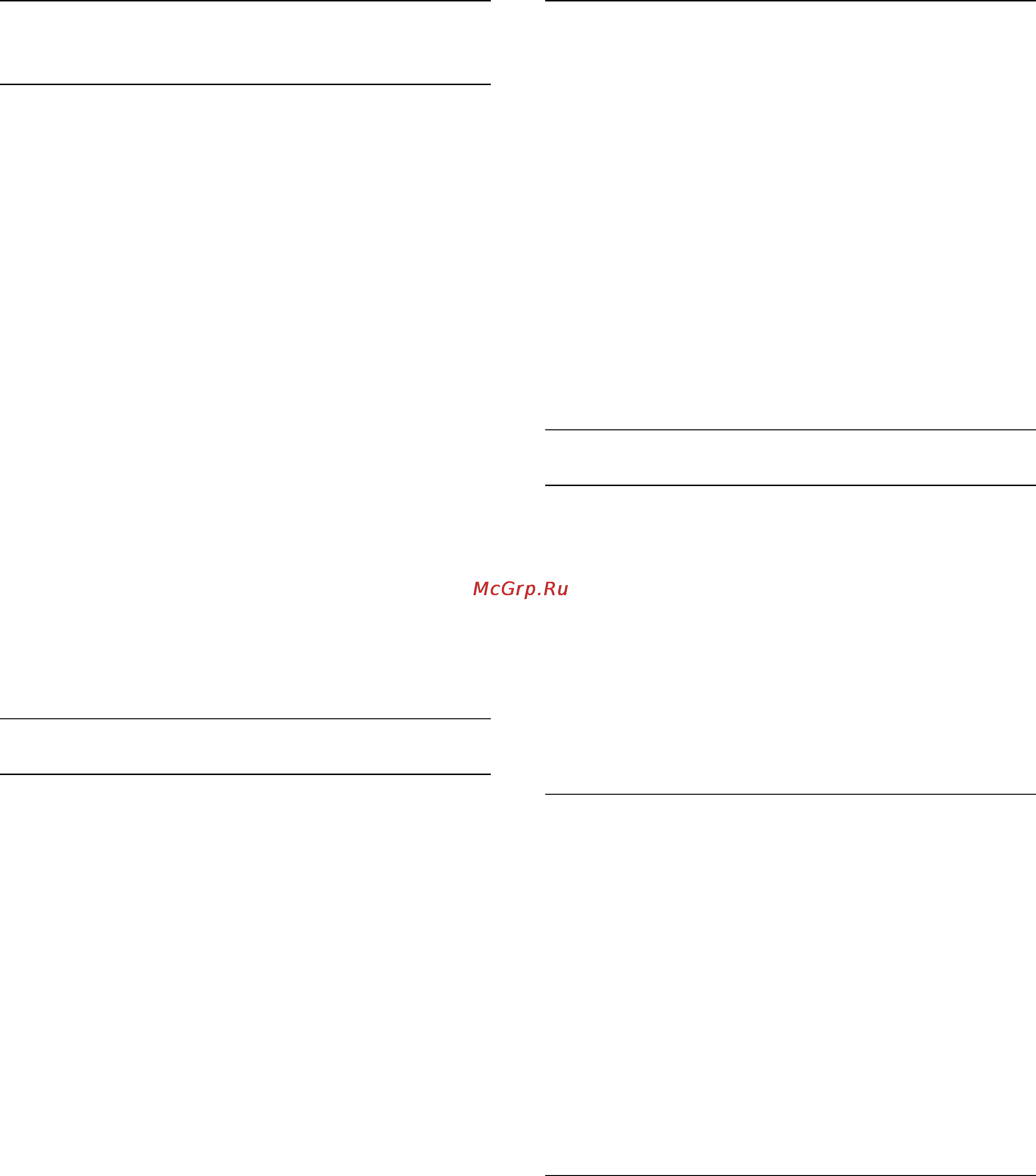 Philips 42PFH6309 [74/96] Универсальный доступ