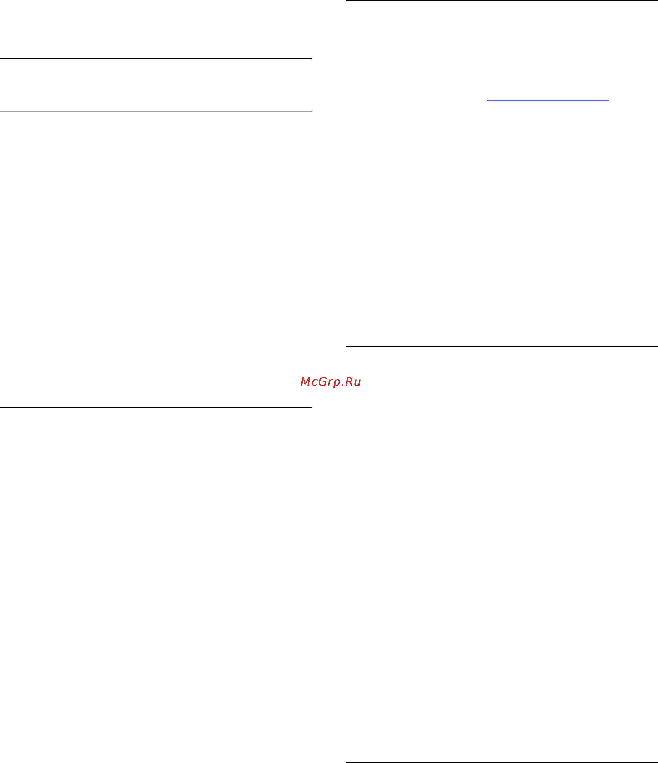 Philips 42PFH6309 [77/96] Тип