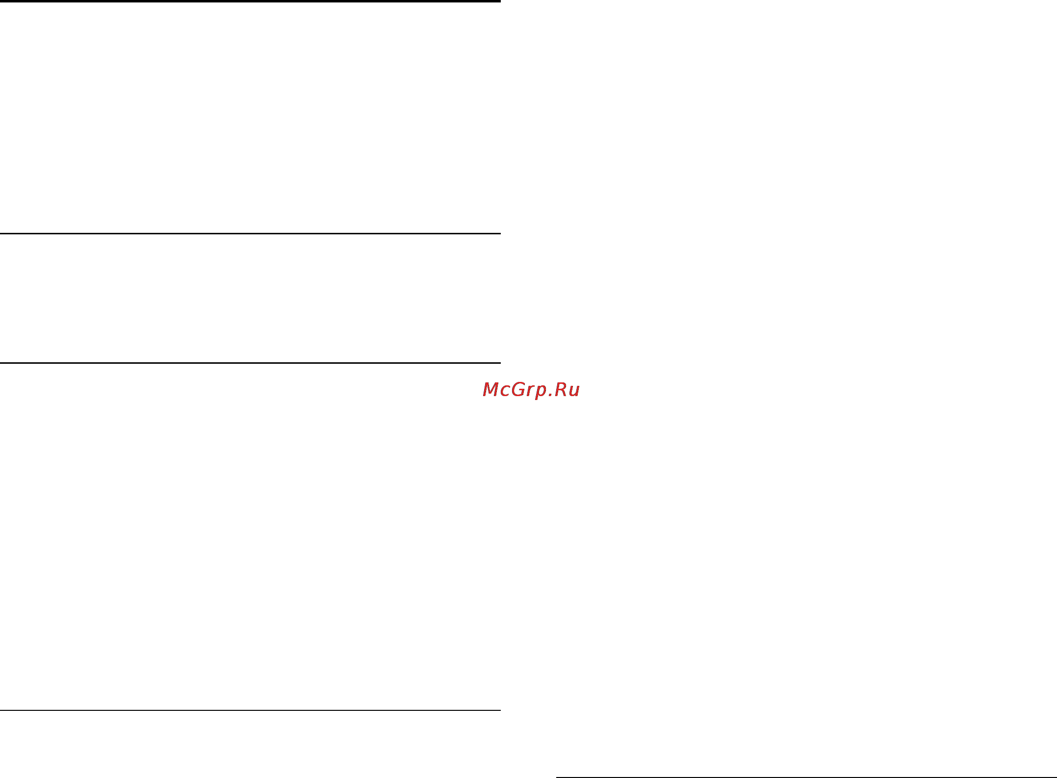 Philips 42PFH6309 [85/96] Общее