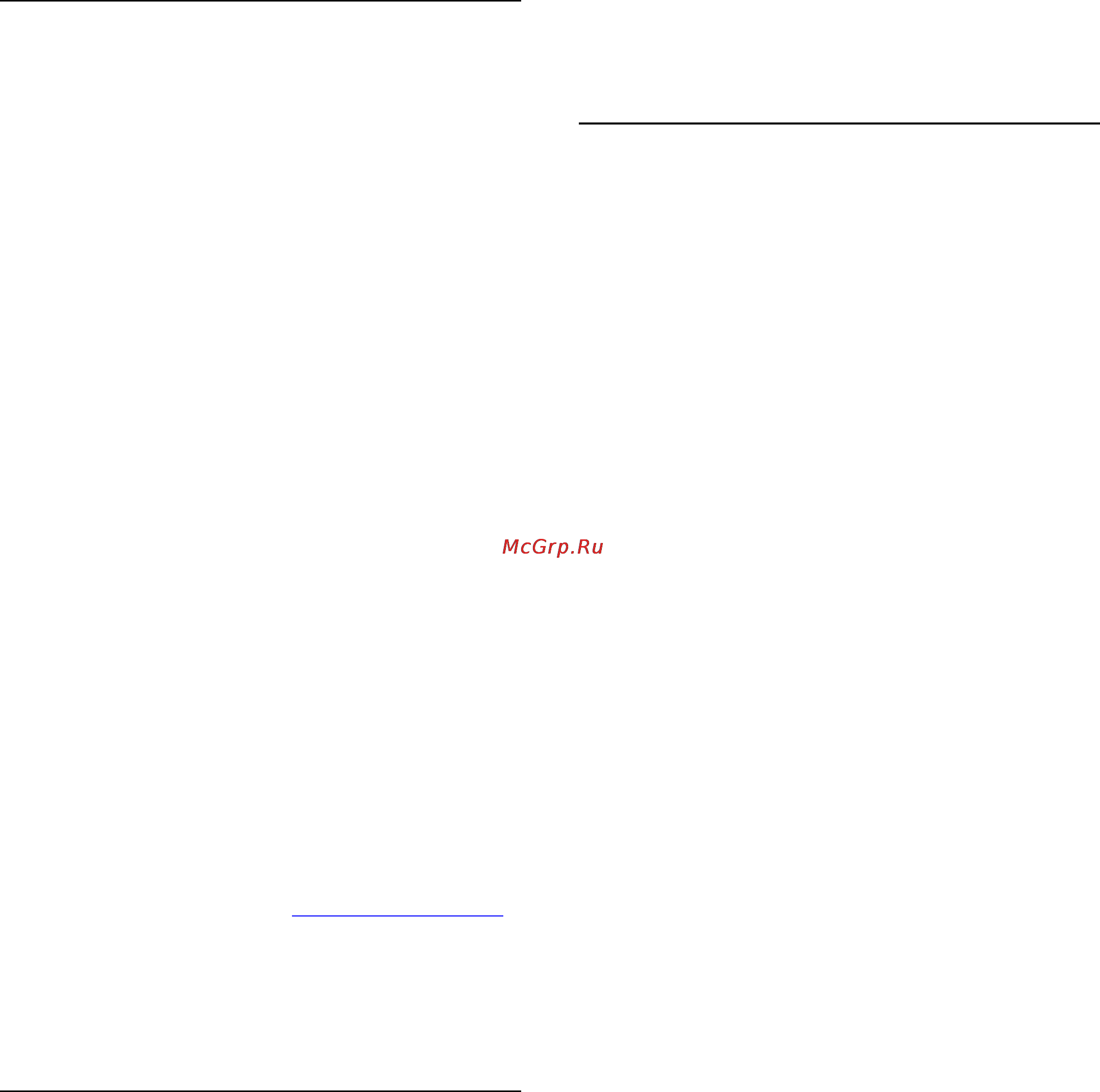 Philips 42PFH6309 [87/96] Справка