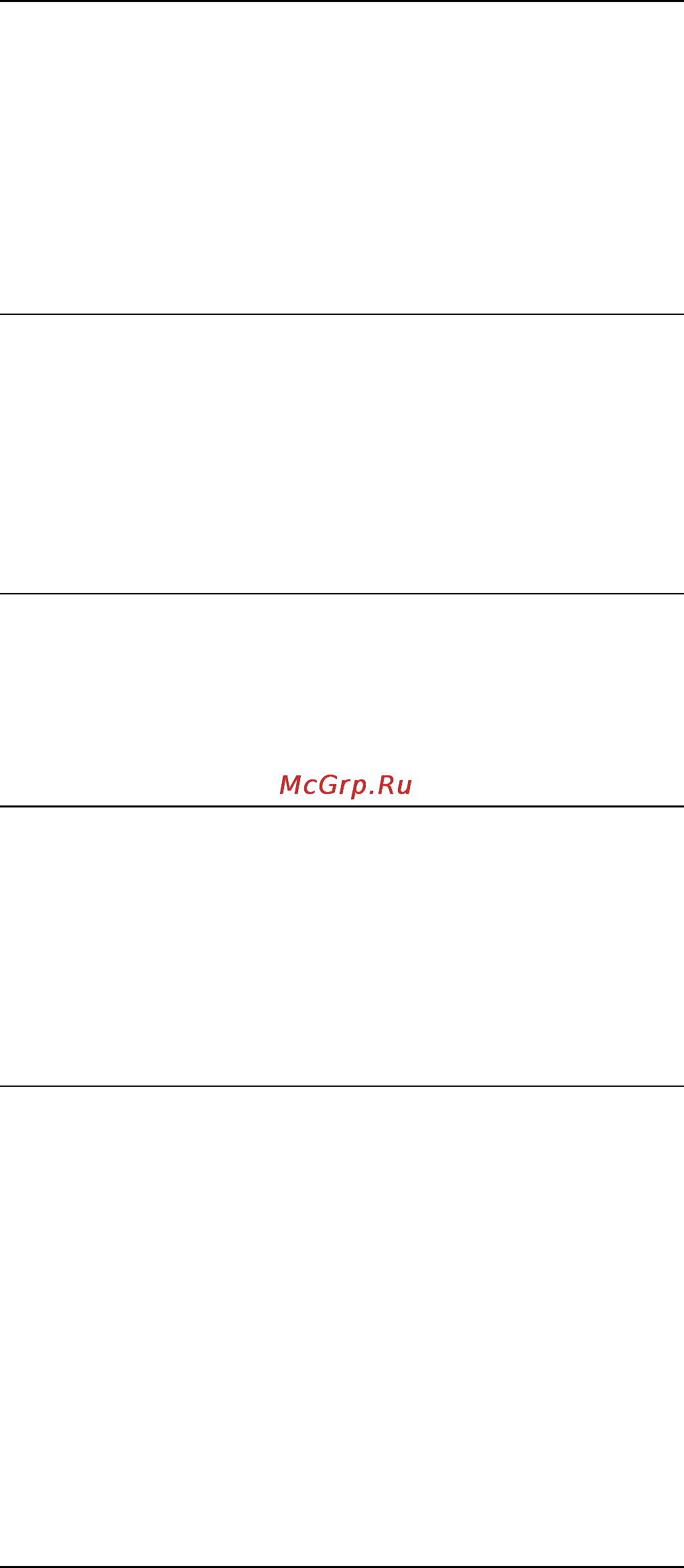 Philips 42PFH6309 [89/96] Уход за экраном