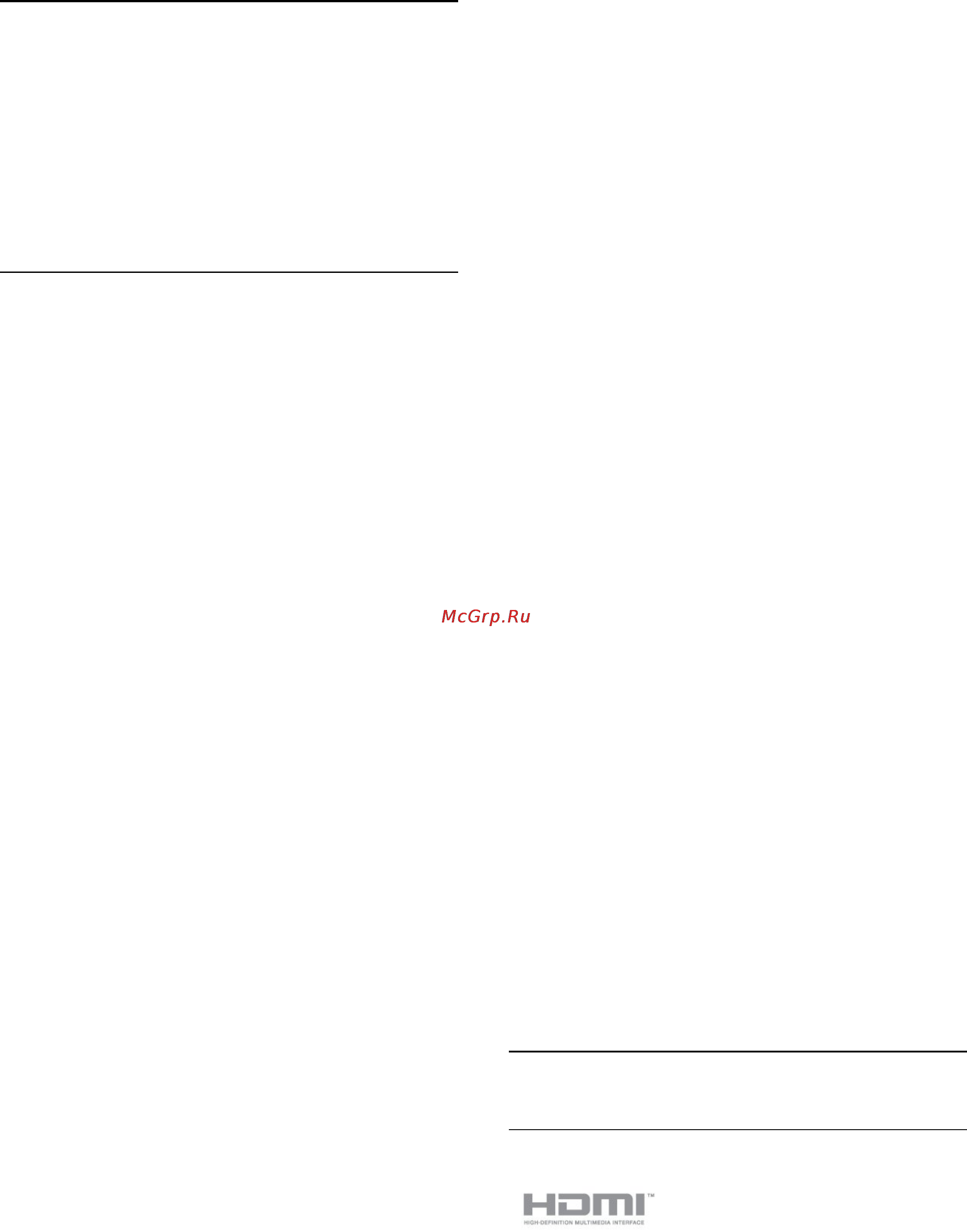 Philips 42PFH6309 [90/96] Условия использования авторские права и лицензии