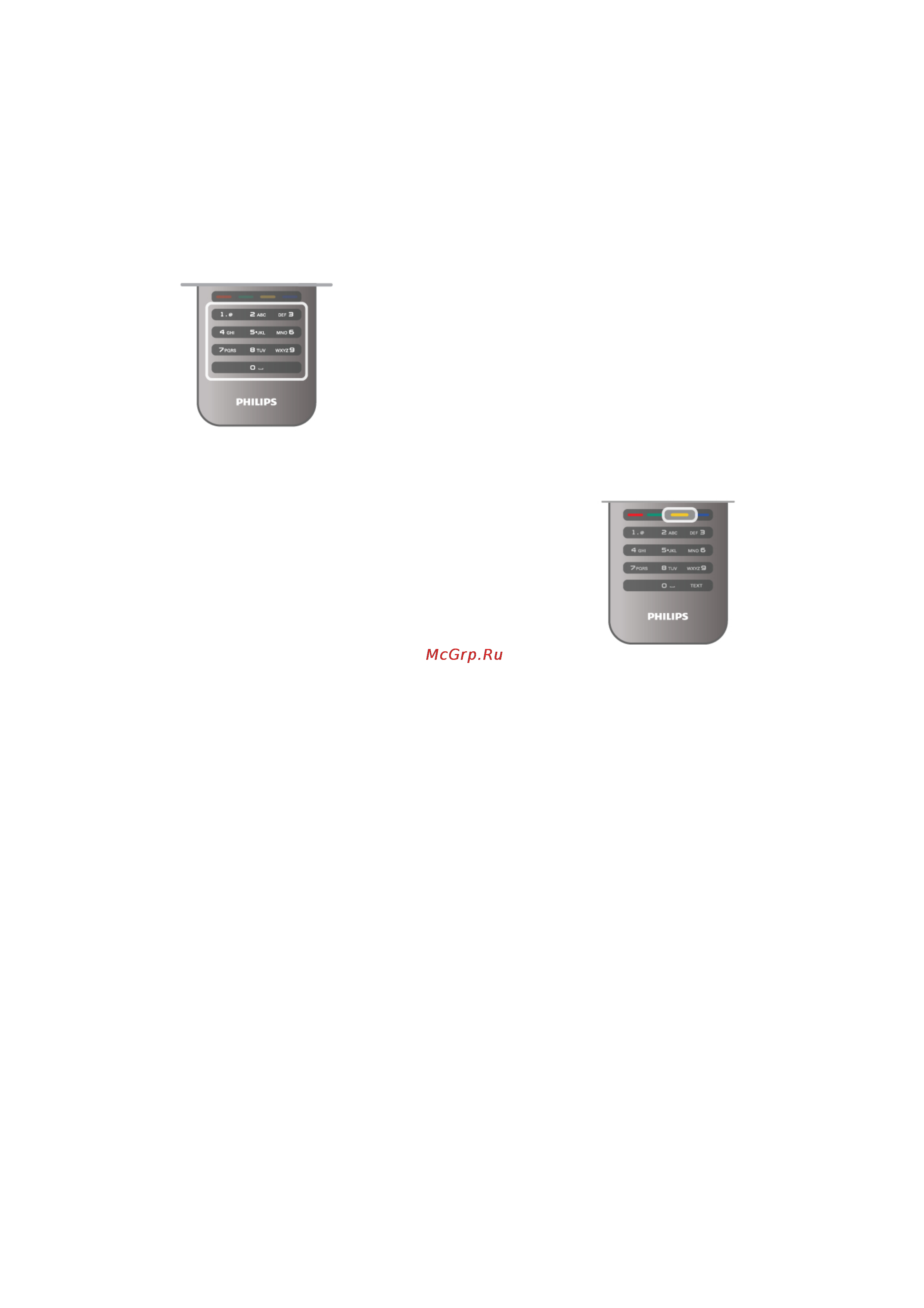 Philips 42PFL6007K Руководство пользователя онлайн [24/75] 118495