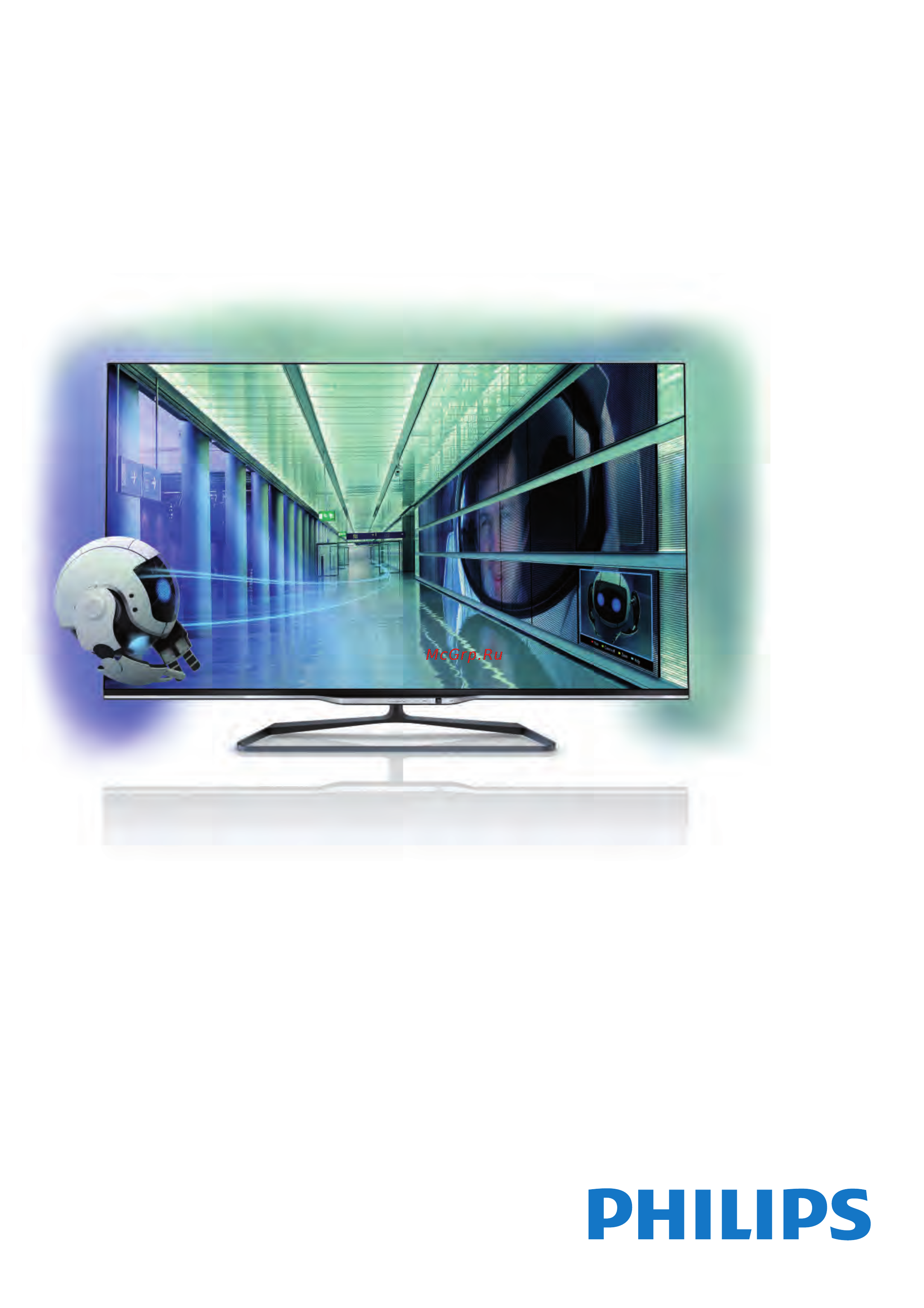 Philips 42PFL7008S Руководство пользователя онлайн