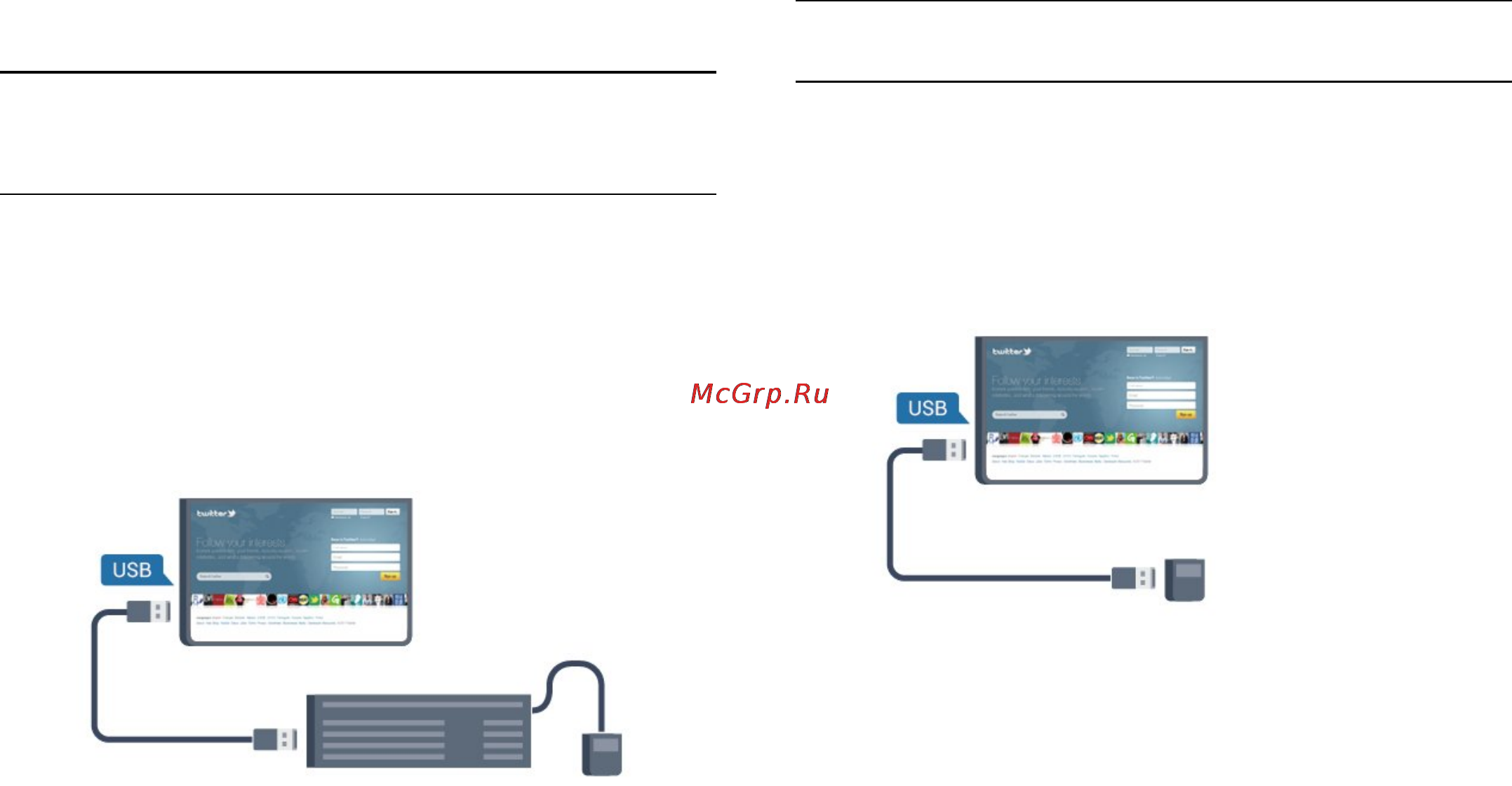 Philips 50PFK4509 [20/101] Usb клавиатура