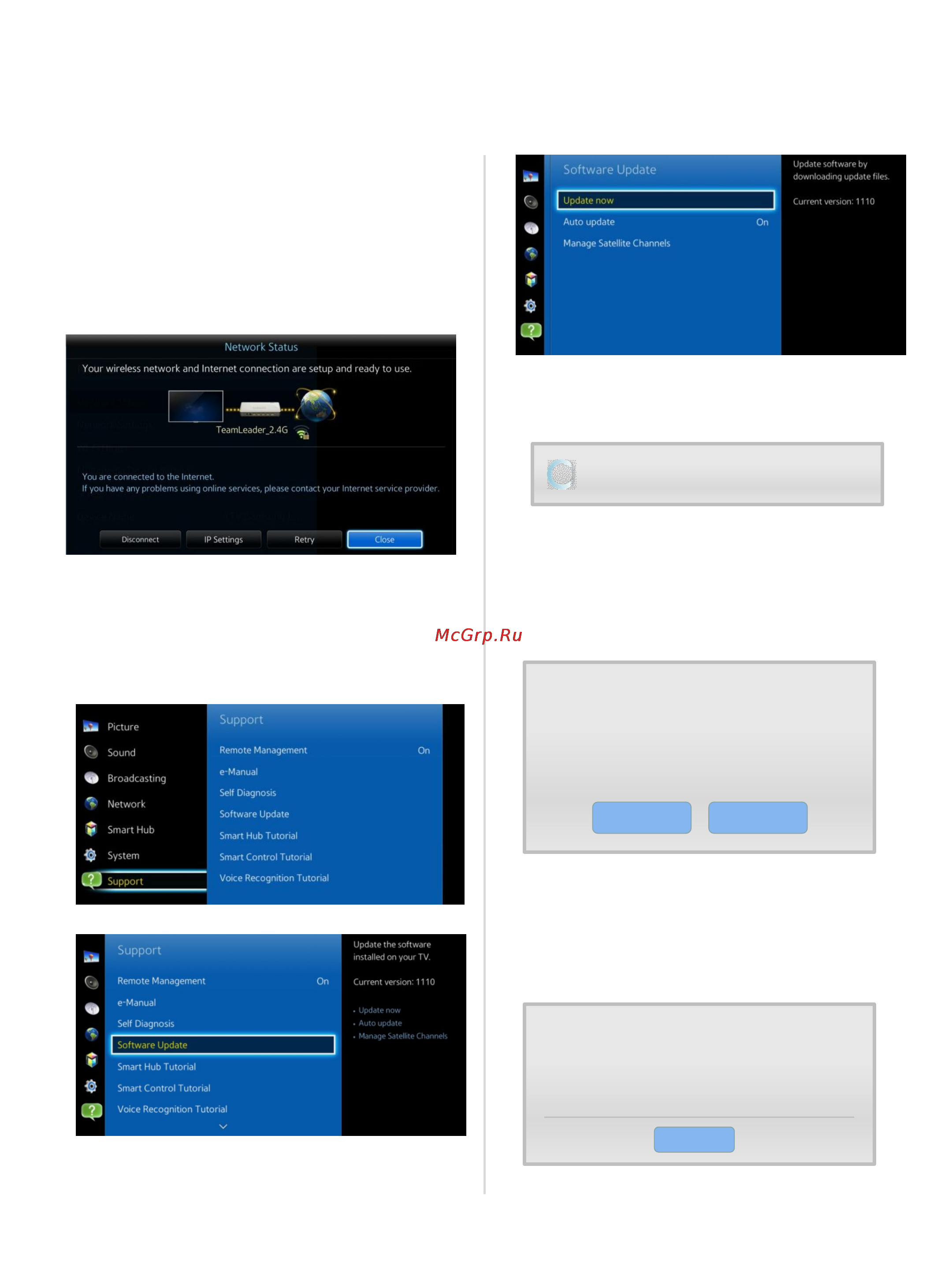 Samsung Ultra HD UE40HU7000U [5/5] How to upgrade the firmware by online