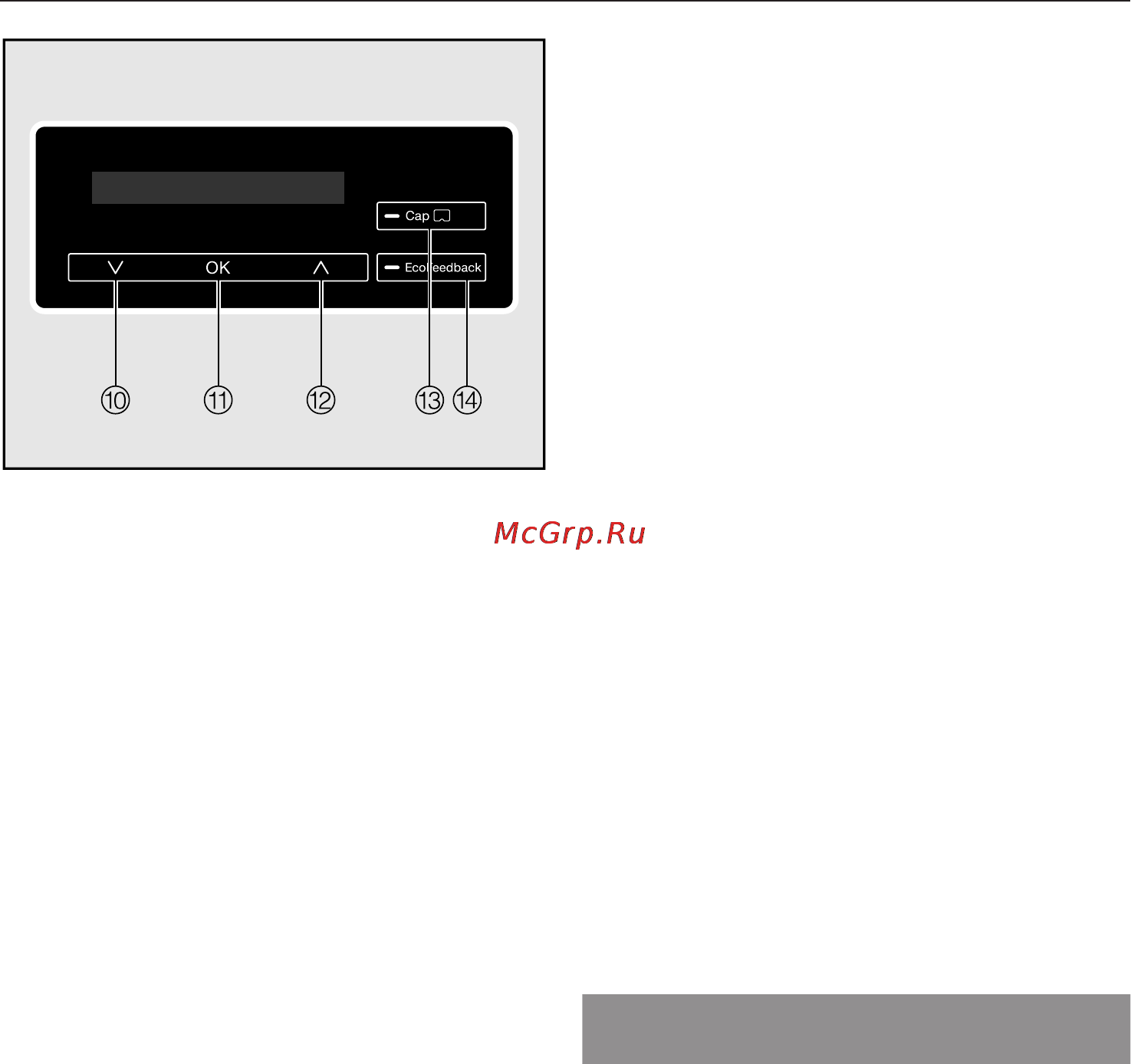 Miele WKF120 [15/92] Продолжительность программы