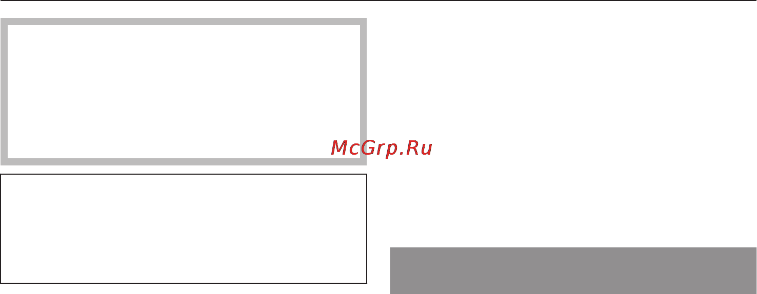 Miele WKF120 [17/92] Установка языка текстовых сообщений