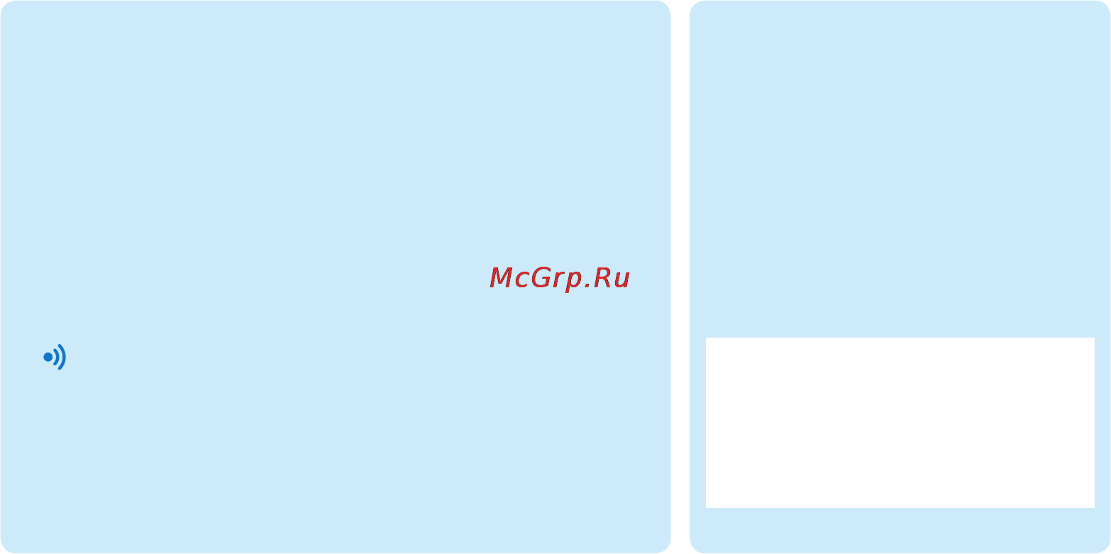 Philips CD1811B/RU [10/12] Восстановление настроек по умолчанию