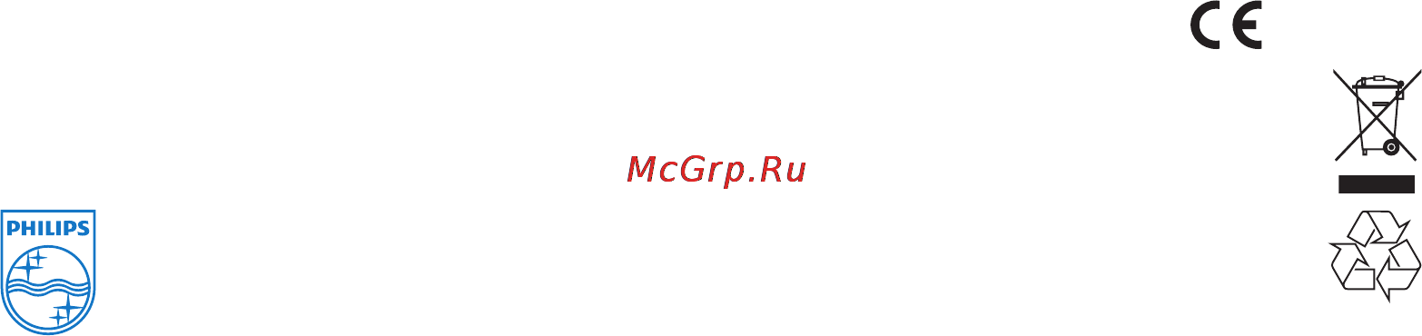 Philips CD1811B/RU [12/12] Добро пожаловать в мир philips