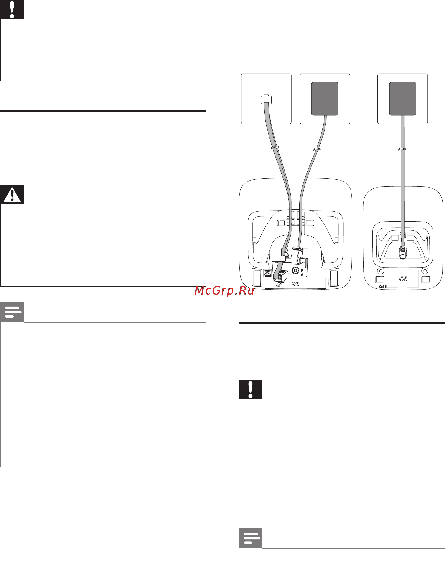 Philips CD2701C ⁄ 51 [12/52] Начало работы