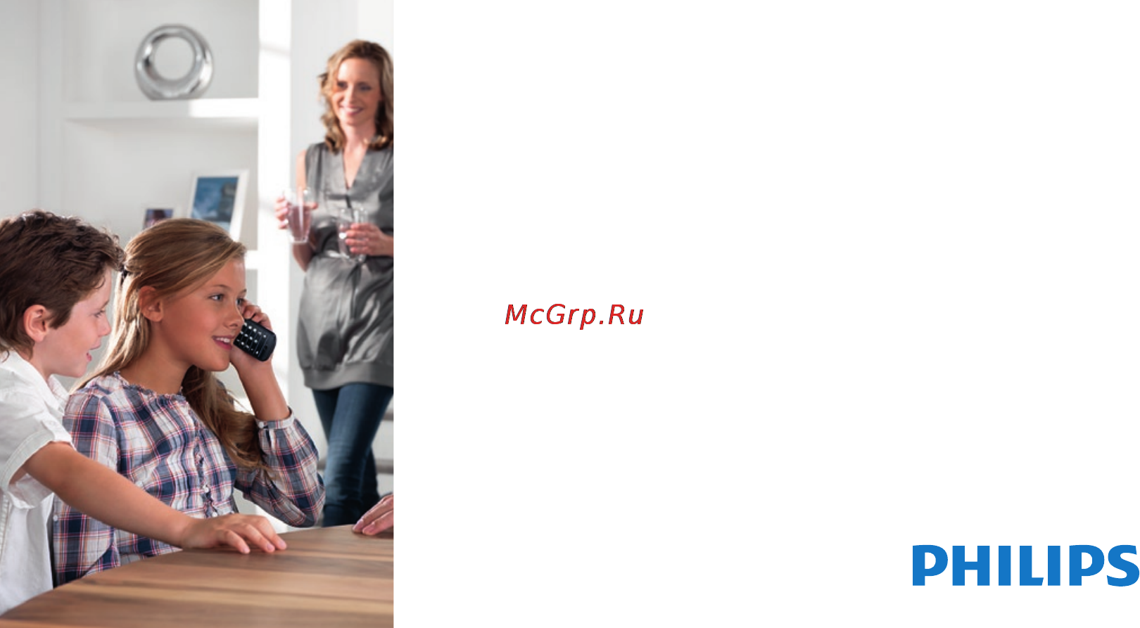 Philips CD4851B/RU Краткая инструкция онлайн