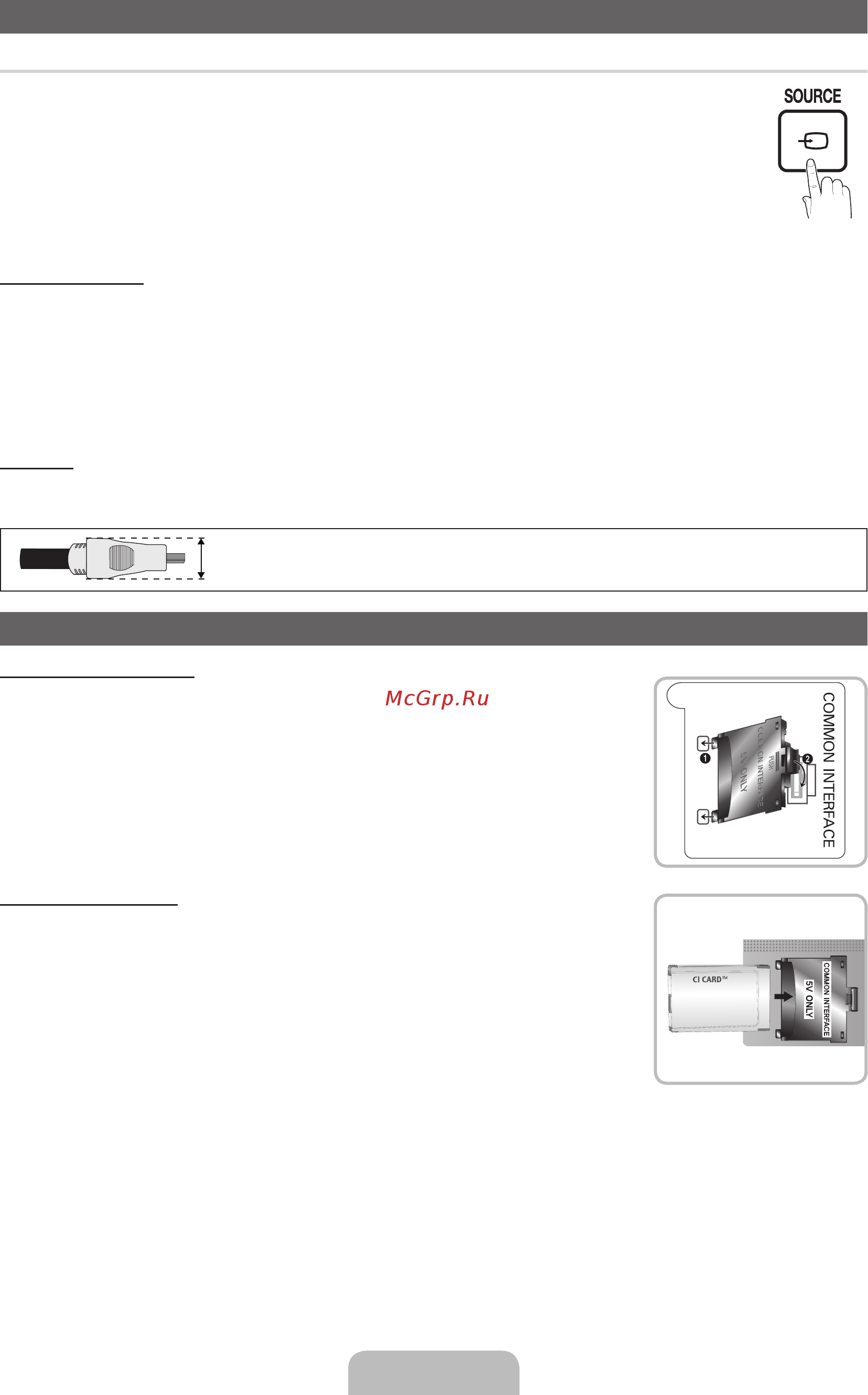 Samsung UE-40 D5000PW [11/73] Connecting to a common interface slot