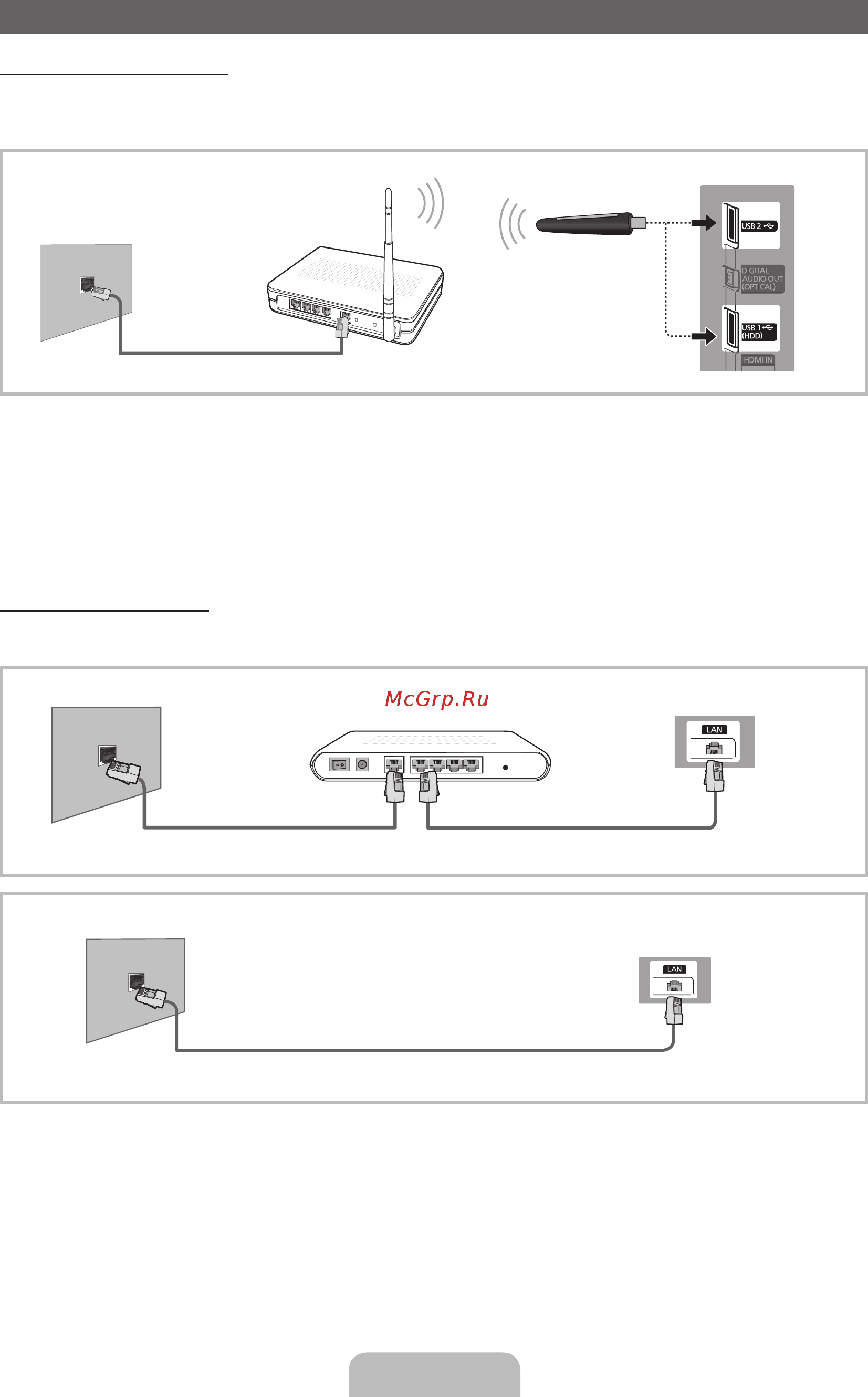 Samsung UE-40 D5000PW [12/73] Network connection