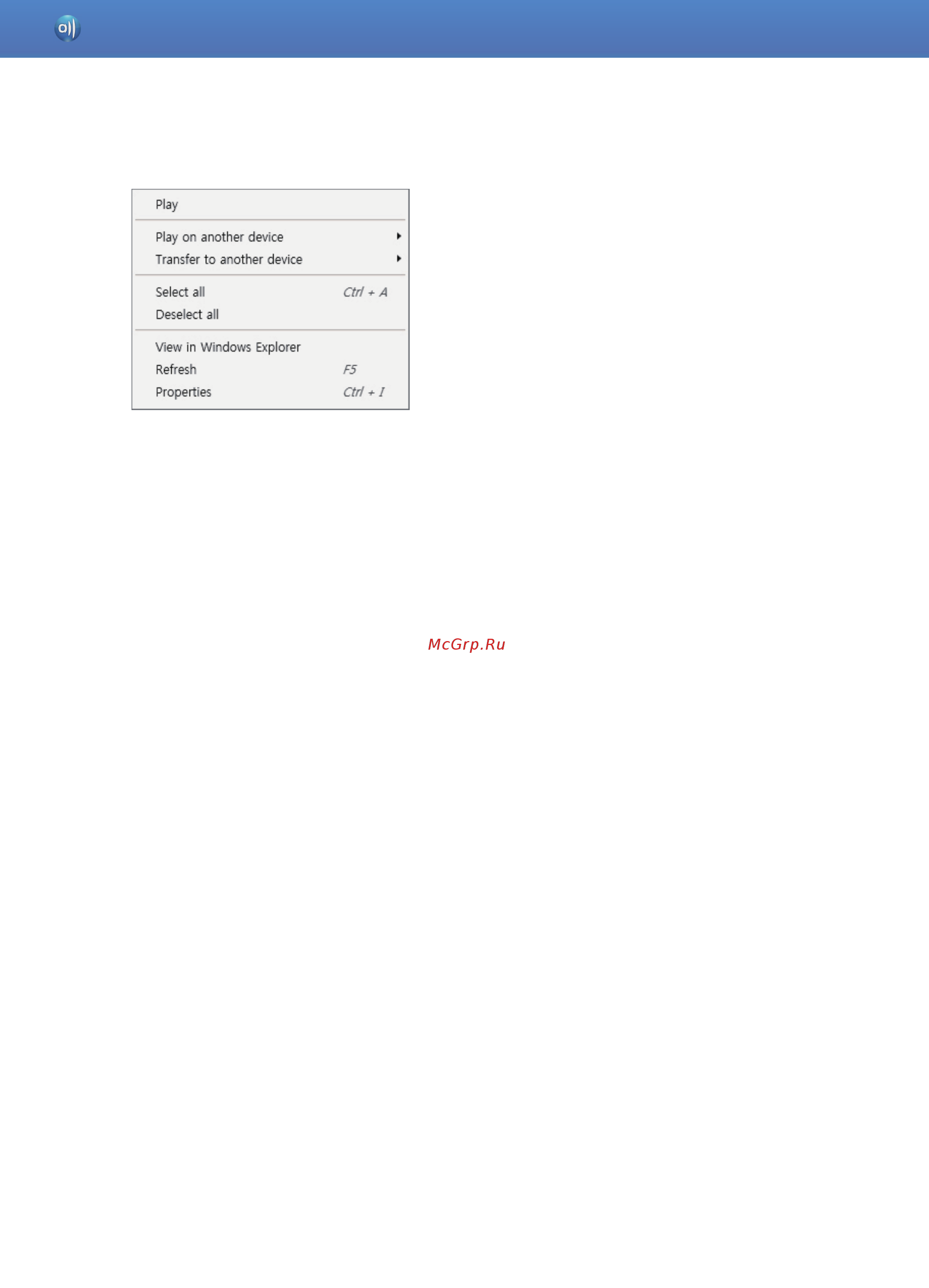 Samsung UE40 ES8000S [18/46] View shared content