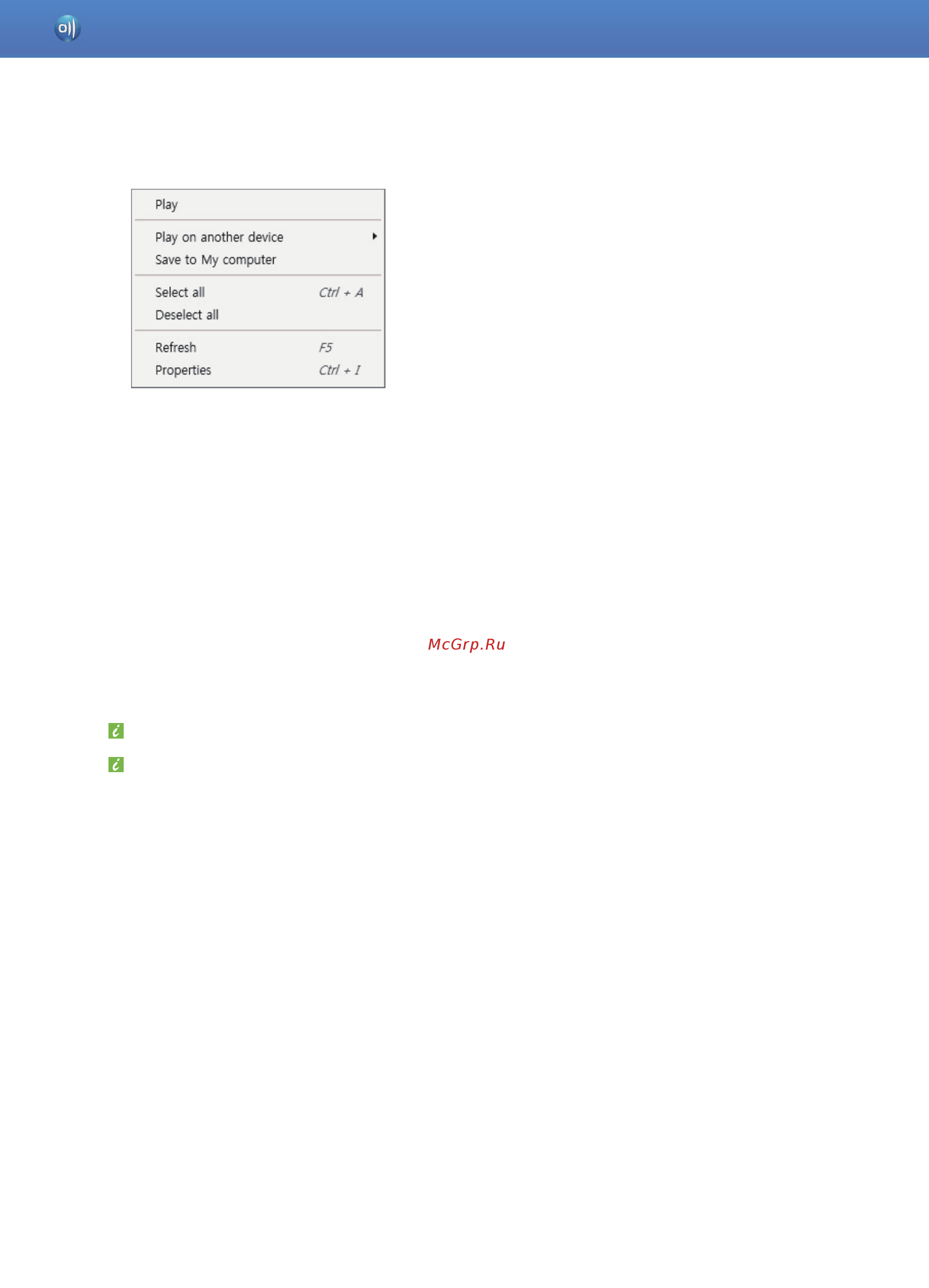Samsung UE-32 D6100SW [20/46] View shared content