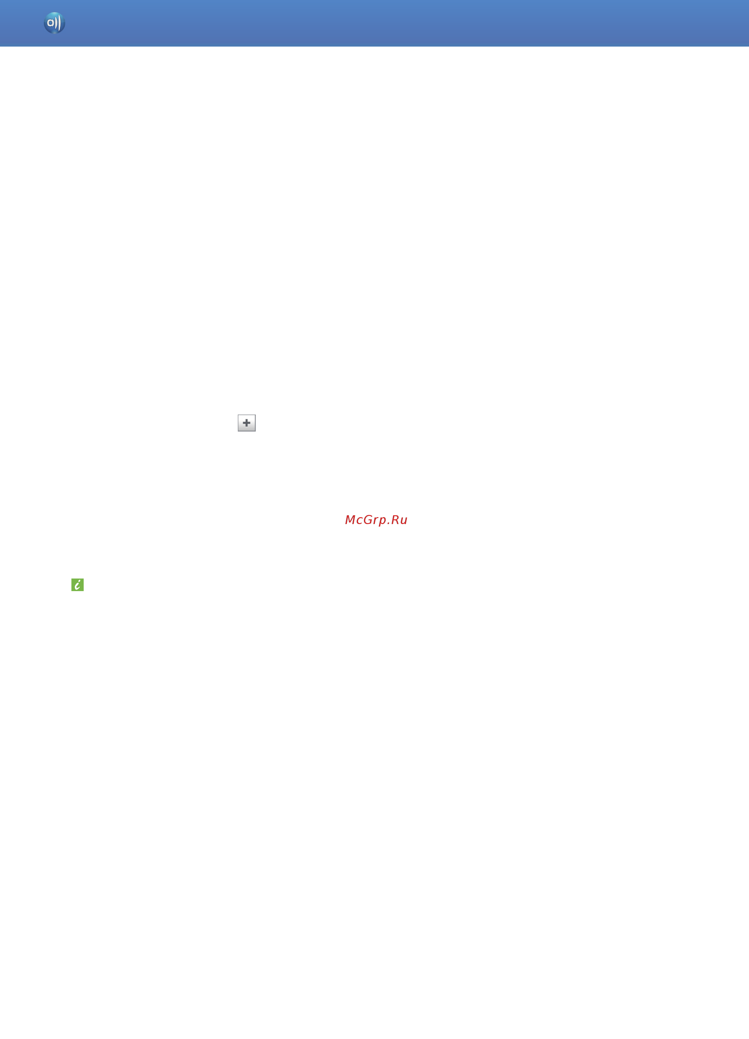Samsung UE32 ES6100W [25/46] Play my computer s content on another player