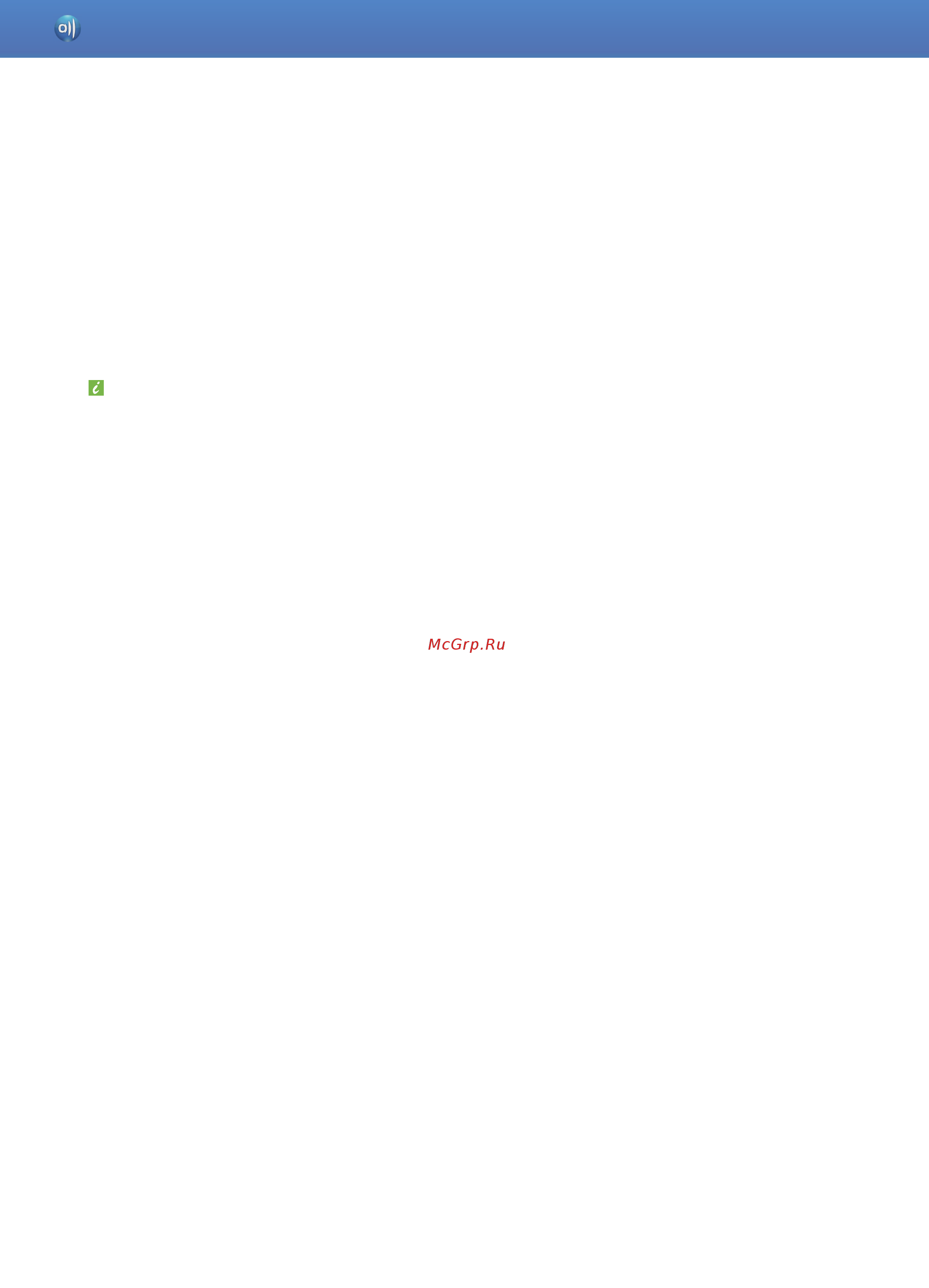 Samsung UE32 ES6100W [26/46] Transfer my computer s content to another device