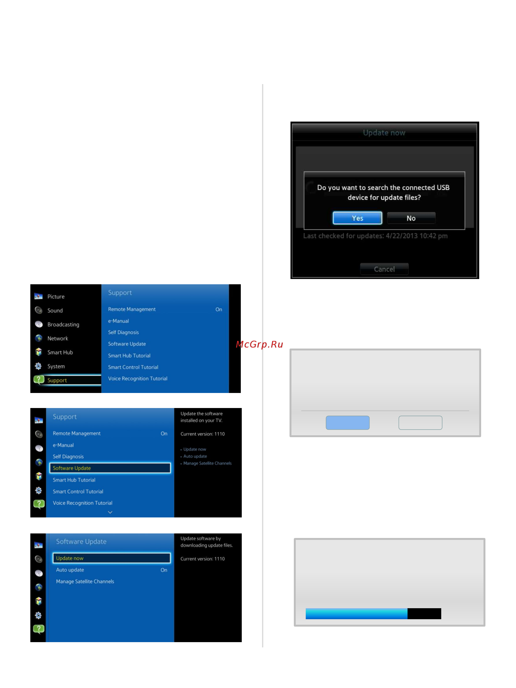 Samsung UE40H6400AK [3/5] Step2 how to upgrade the firmware by usb