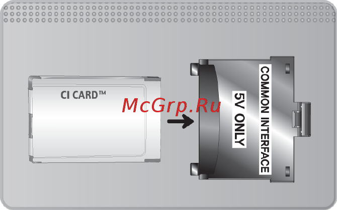 Samsung UE40H6400AK [192/239] Использование карты ci card или ci card