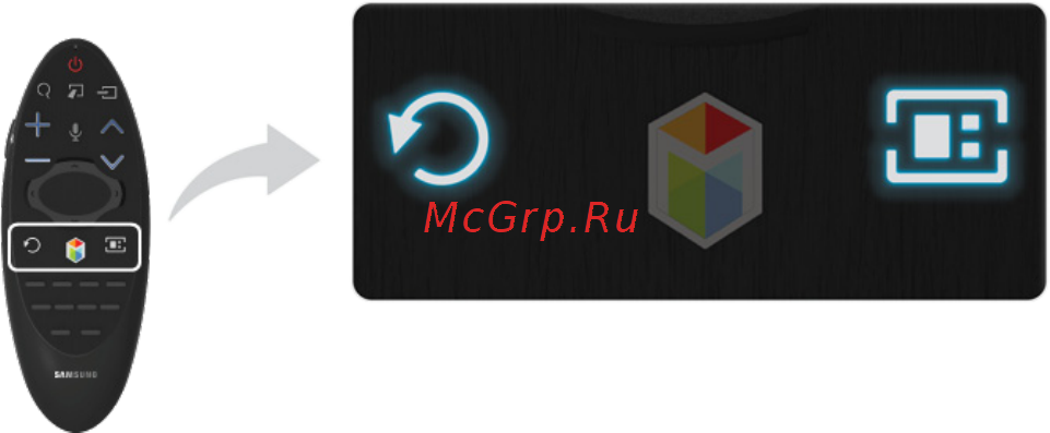 Samsung UE40H6500 [39/239] Сопряжение пульта samsung smart control