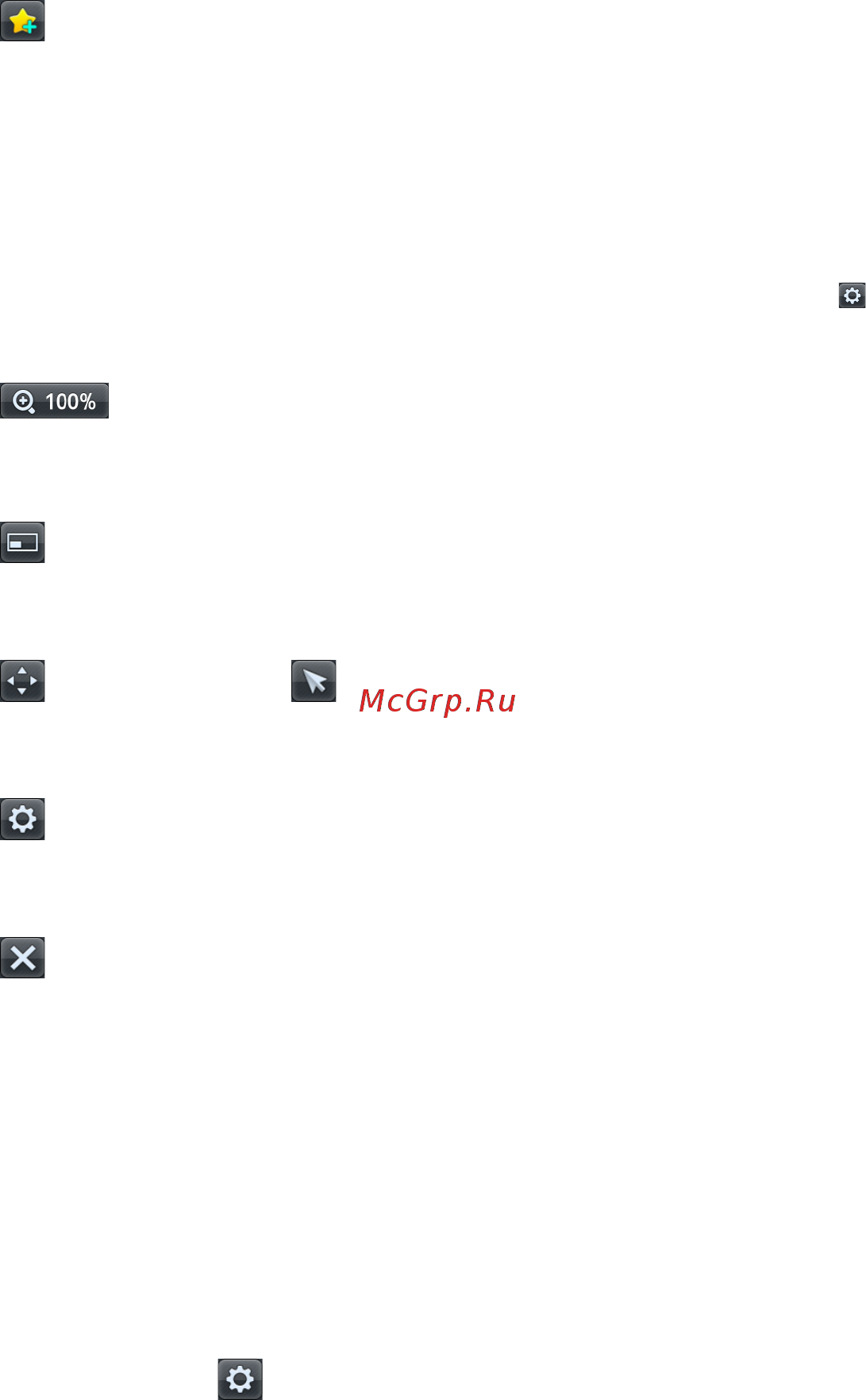 Samsung UE40H6650AT [83/239] Настройки просмотра