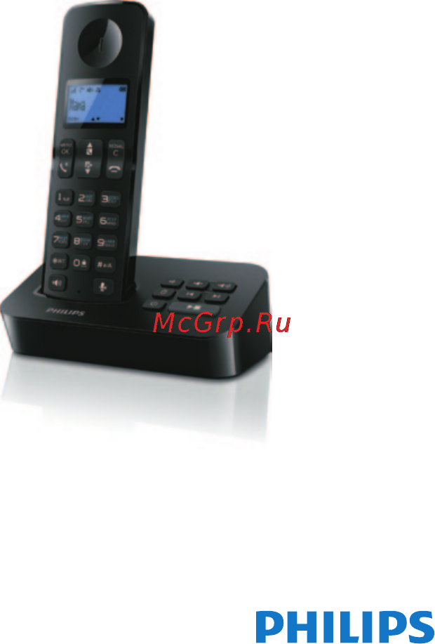 Philips D2001B/51 Краткая инструкция онлайн
