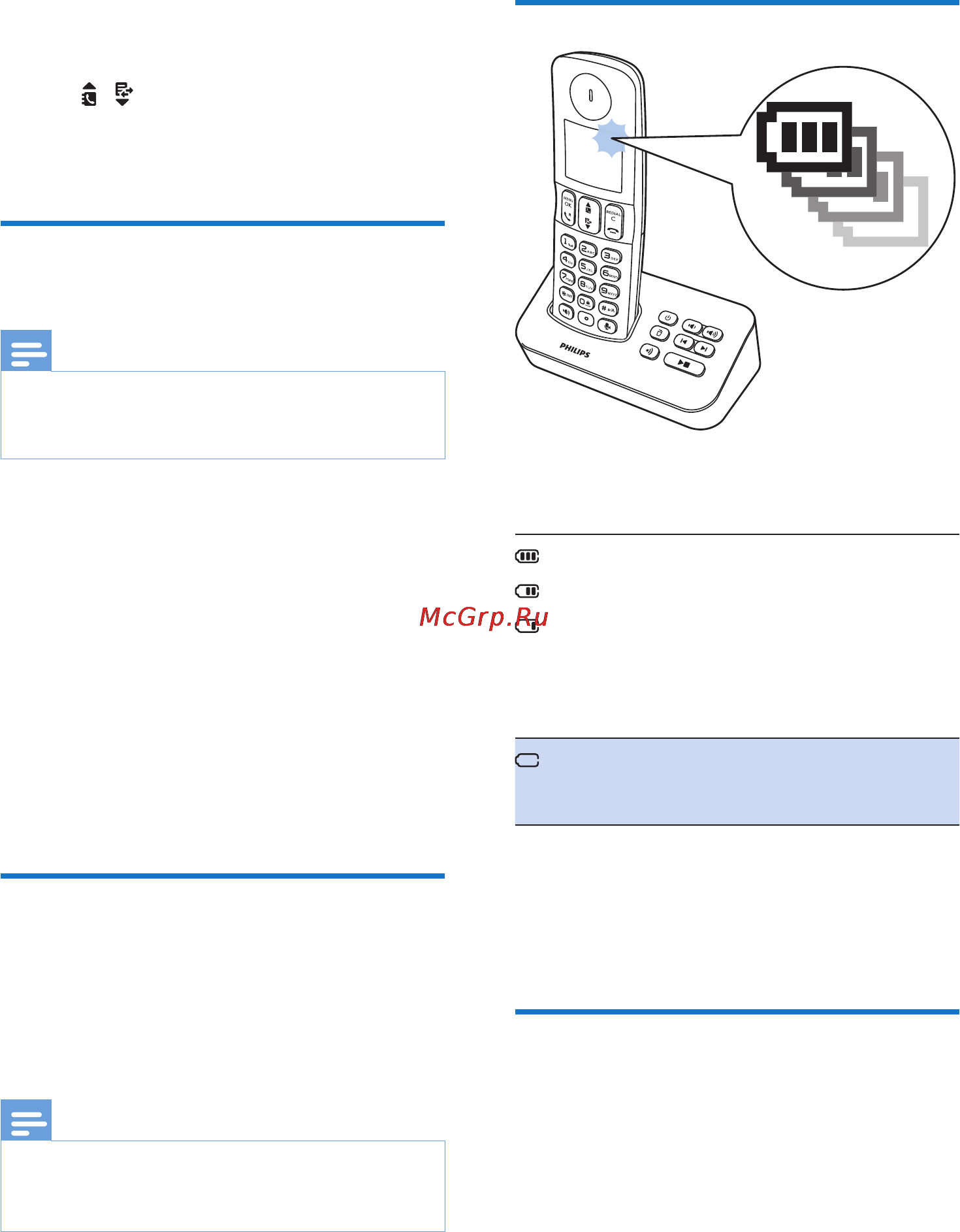 Philips D4002WC [12/48] Change the remote access pin code