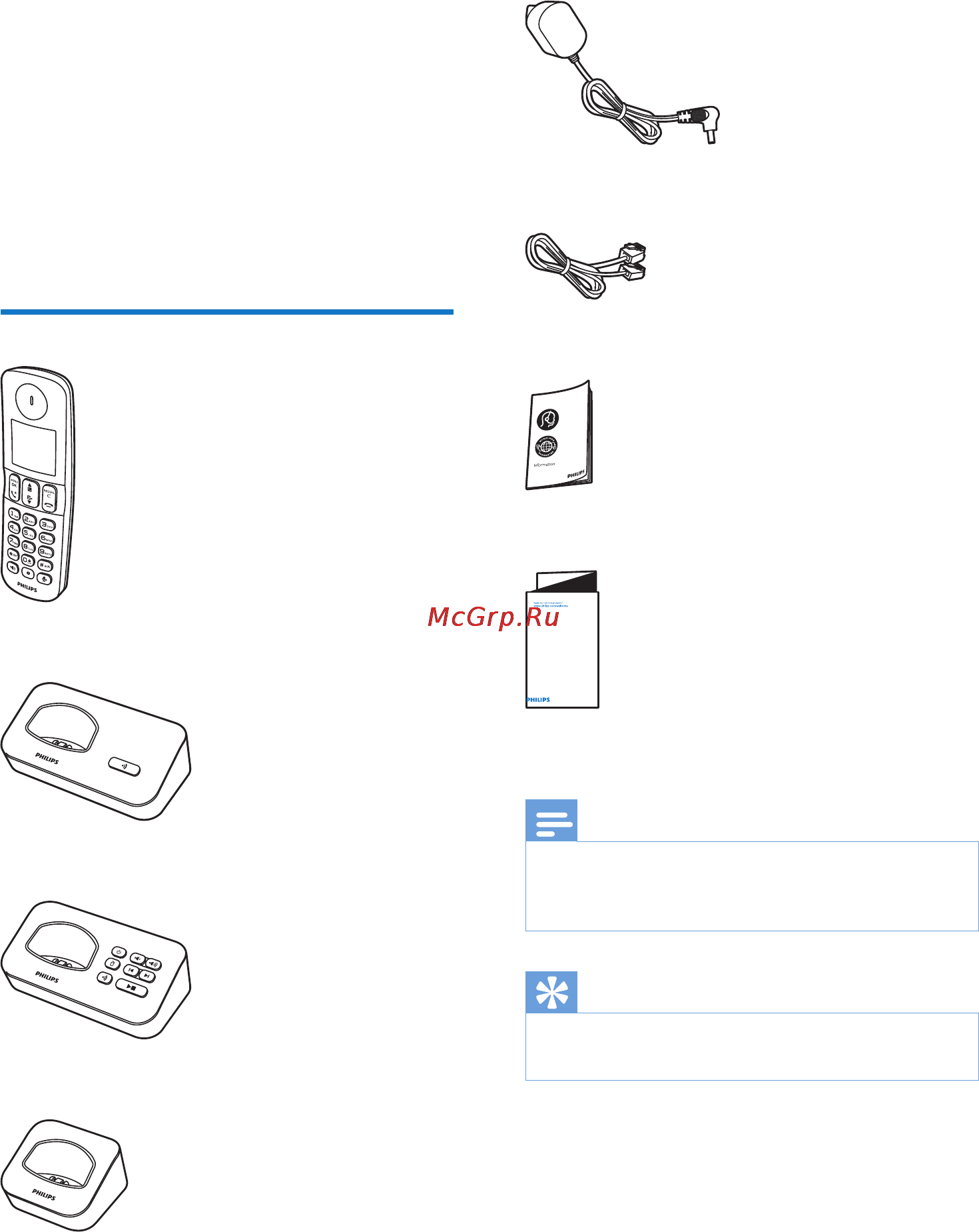 Philips D4002W [6/48] What is in the box