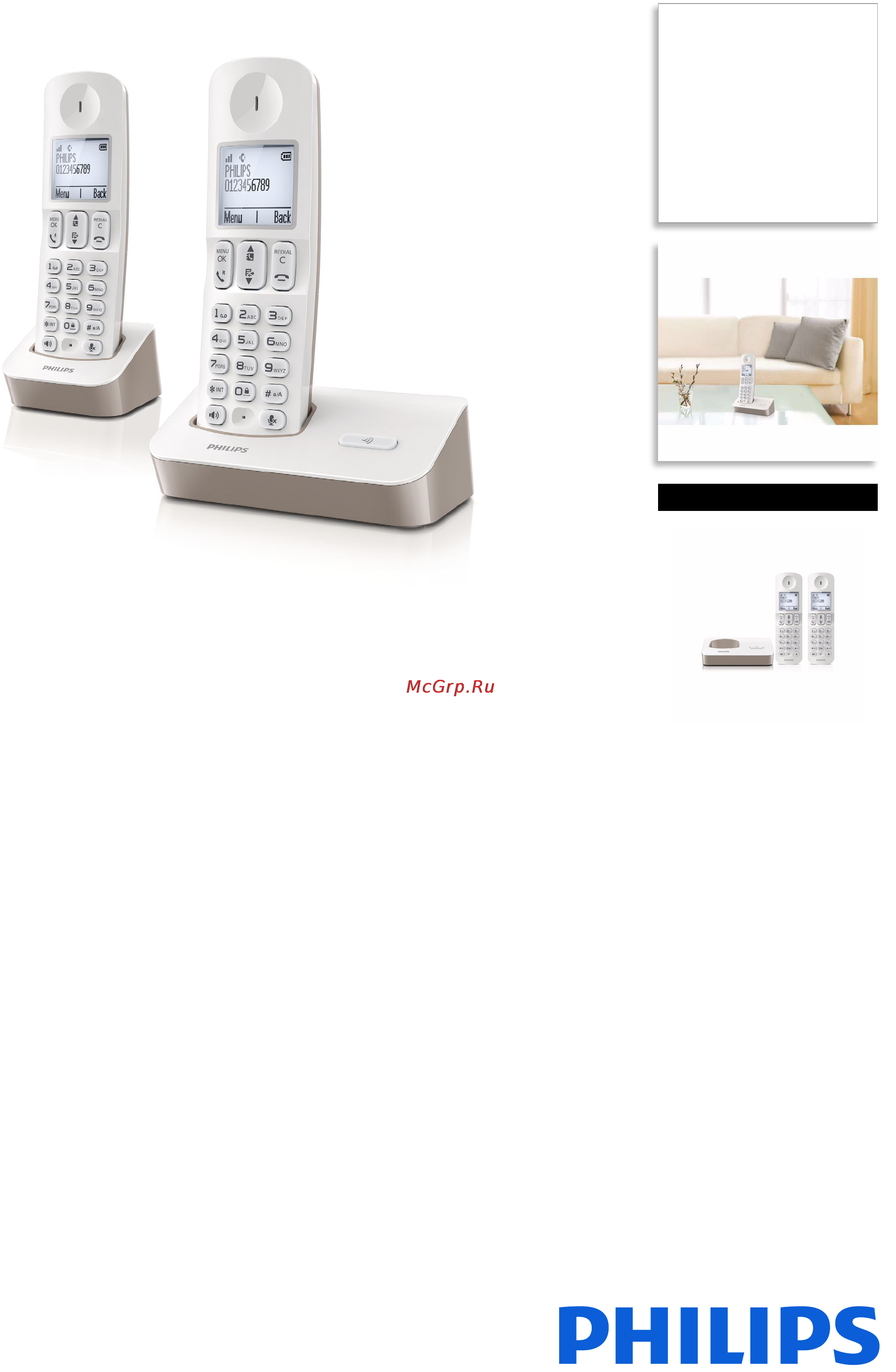 Philips D4002WC Брошюра онлайн