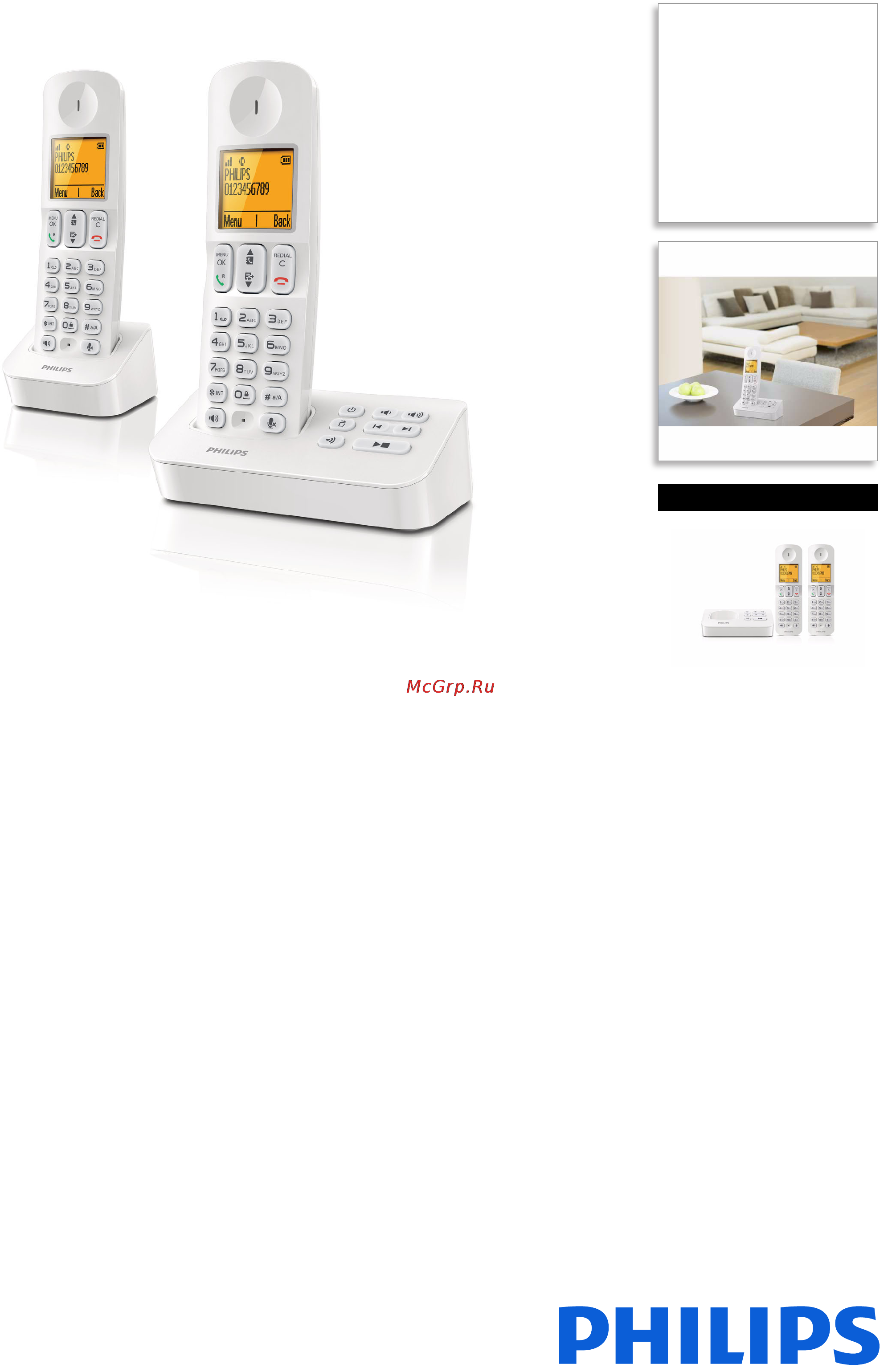 Philips D4052W Брошюра онлайн