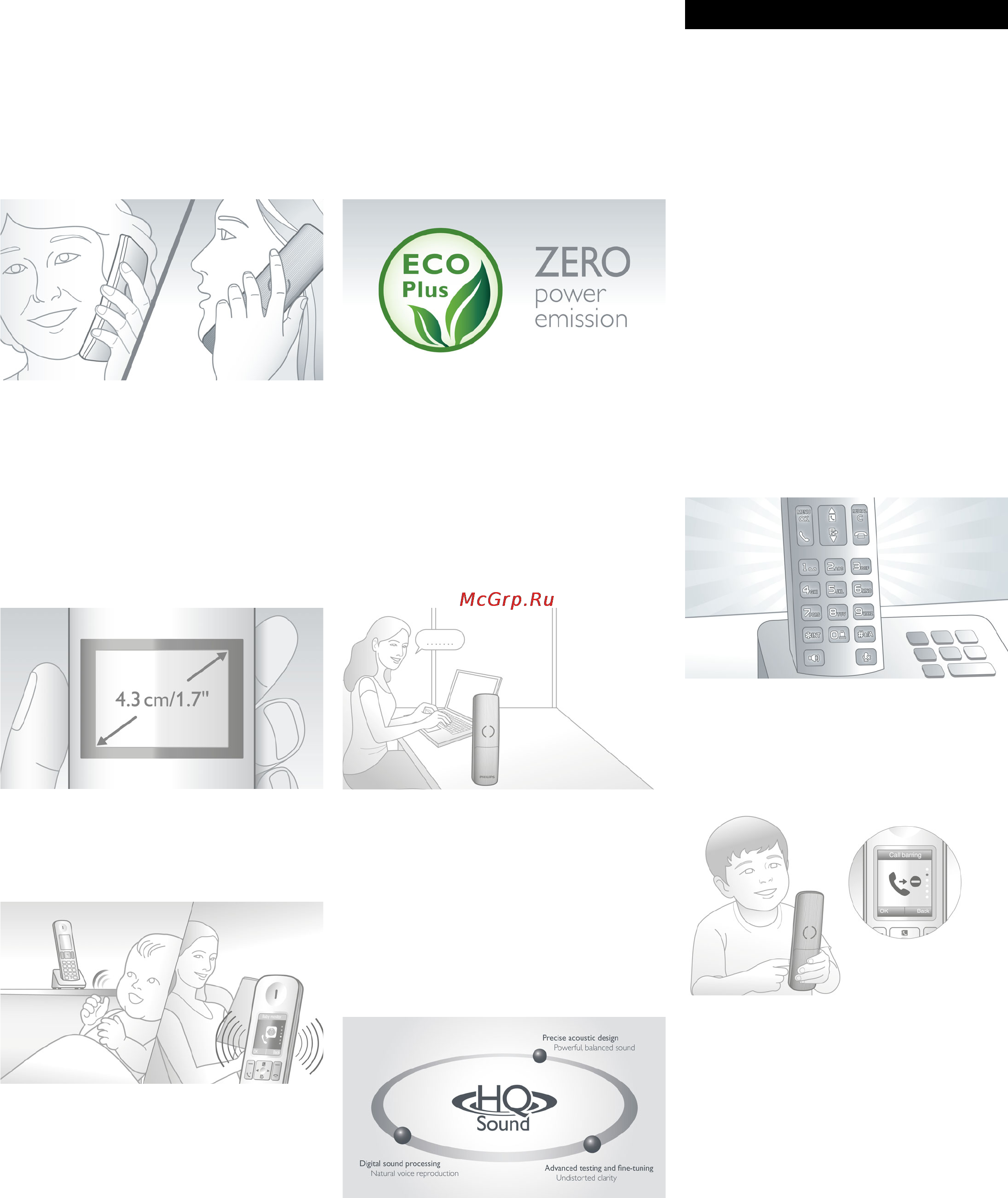 Philips D6051B/51 [2/3] Особенности