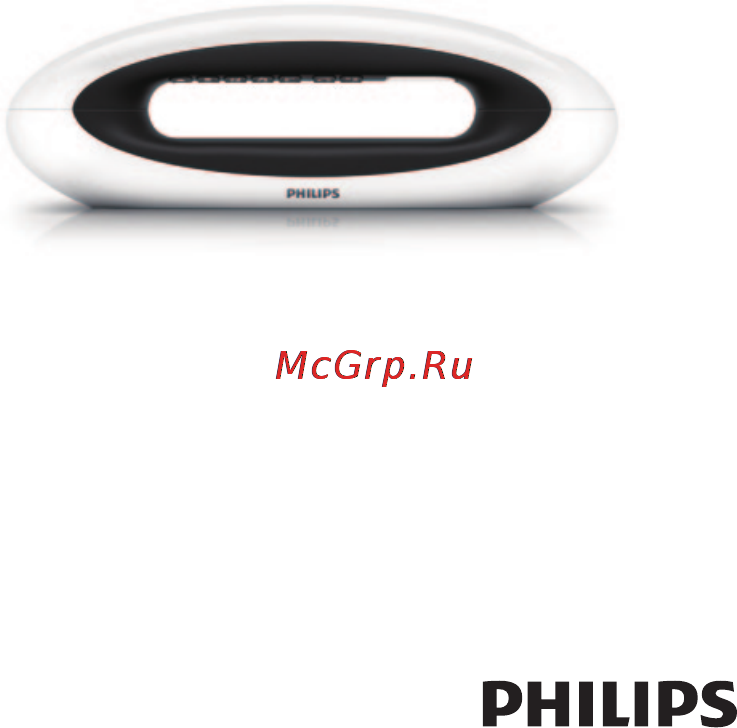 Philips M5501BW/51 Краткая инструкция онлайн