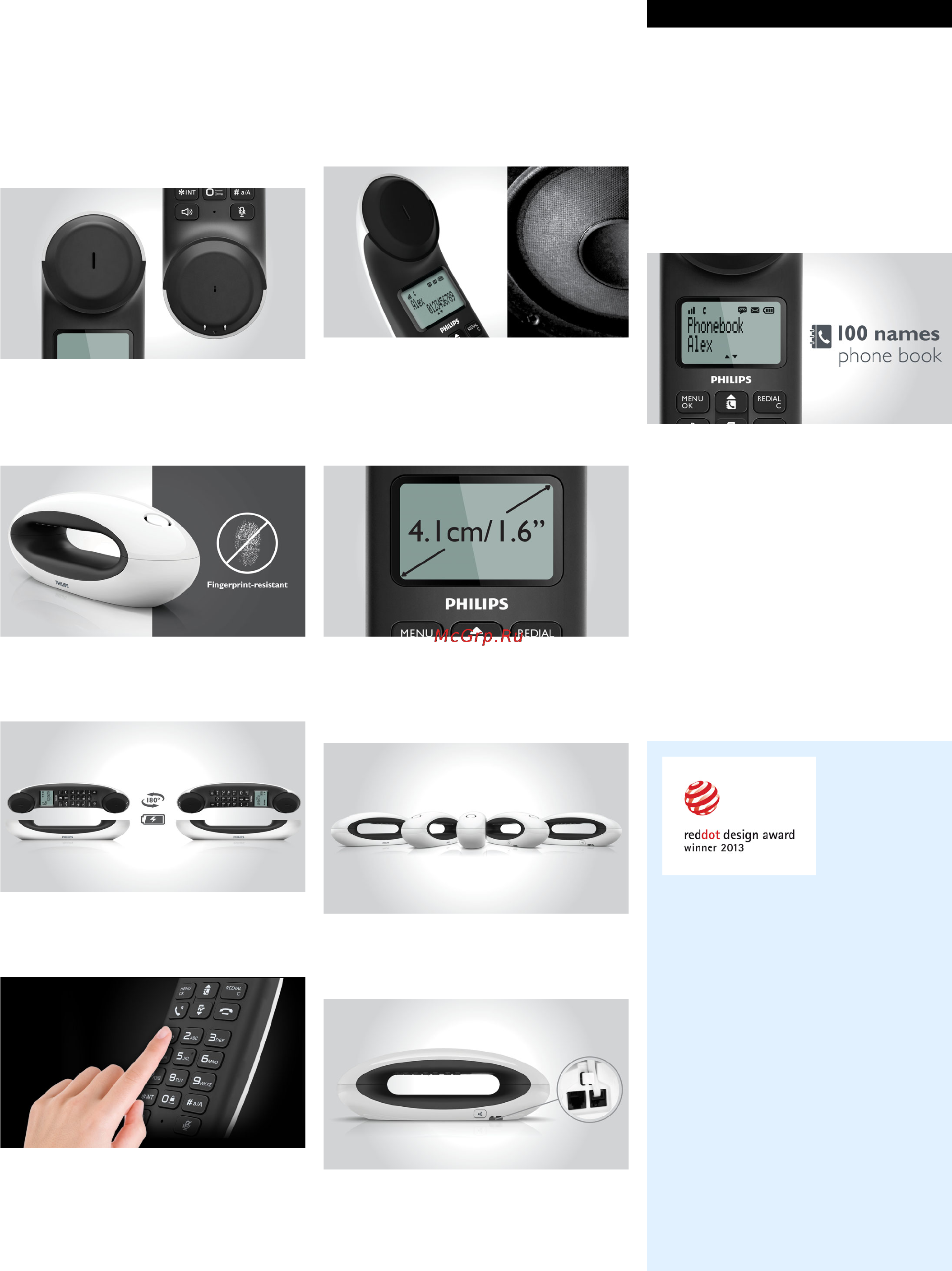 Philips M5501WR/51 [2/3] Особенности